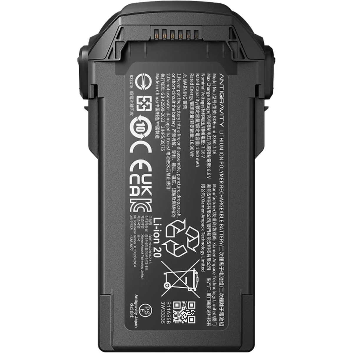 Antigravity A1 Flight Battery - Image 2