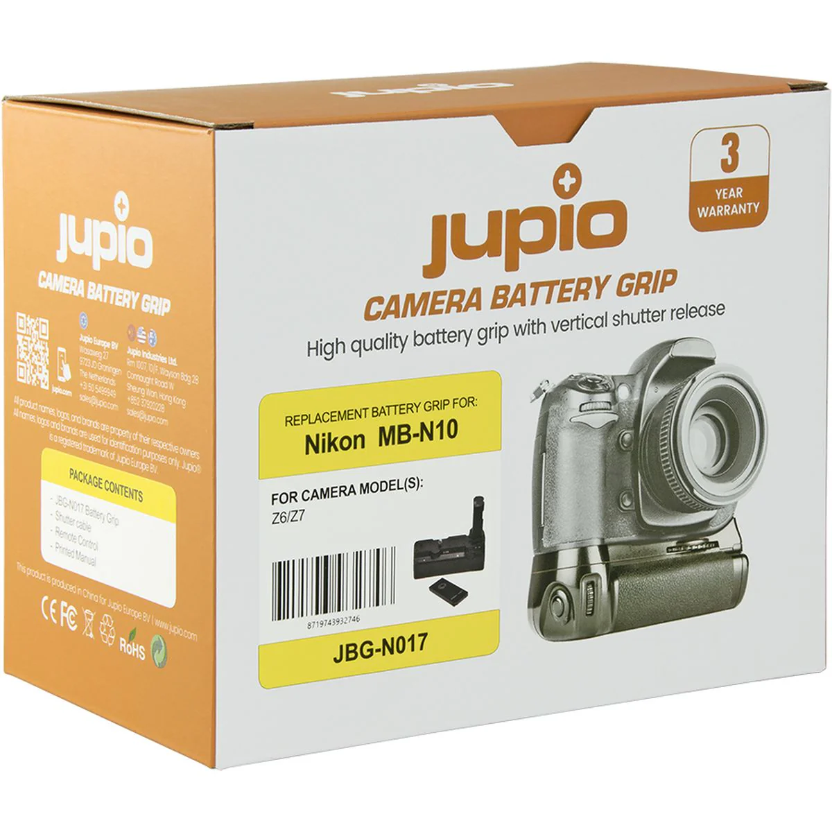 Jupio Battery Grip For Nikon Z6/Z7 (MB-N10) - Image 5