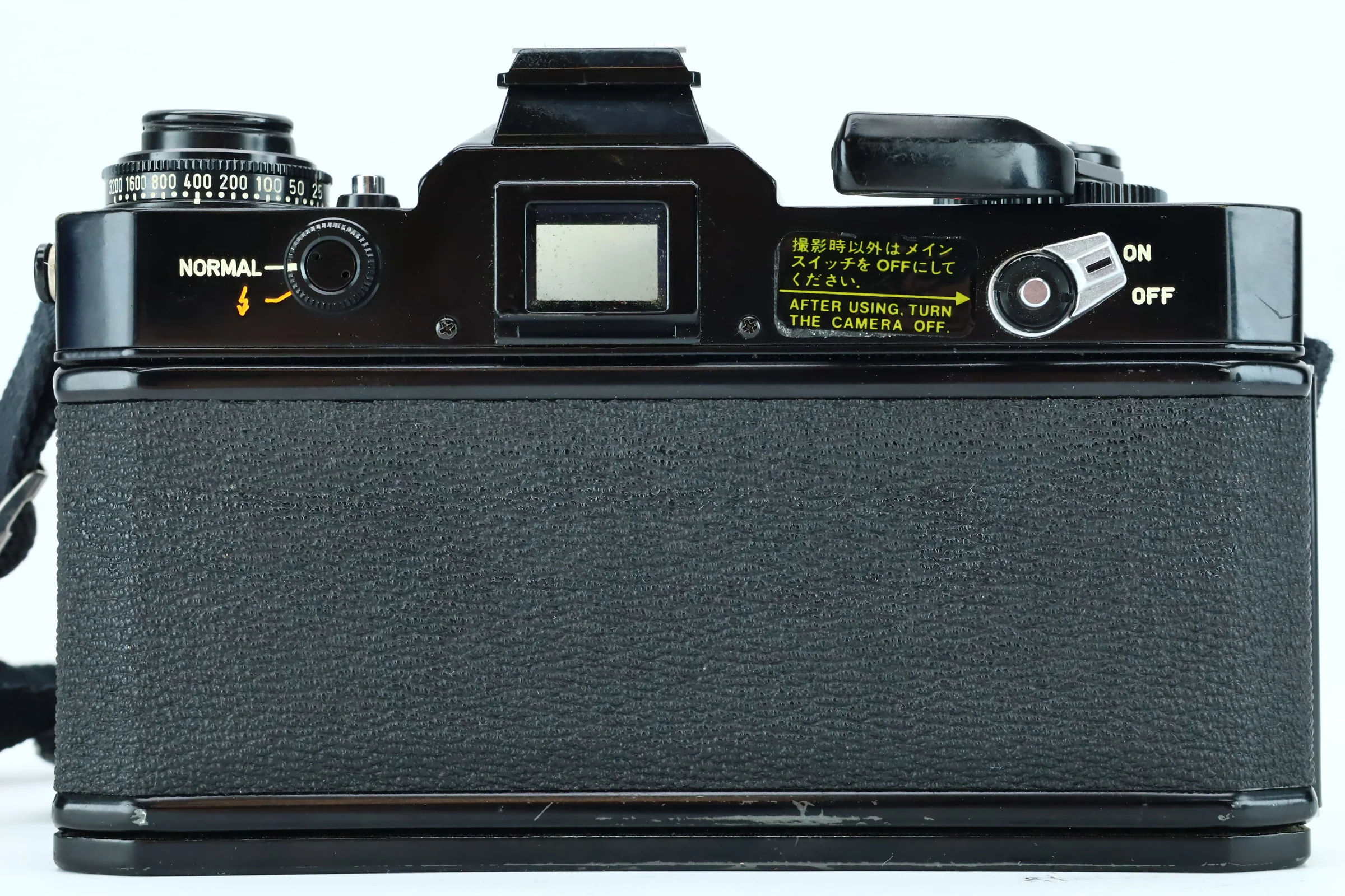 Canon EF – 35mm SLR Film Camera - Image 3