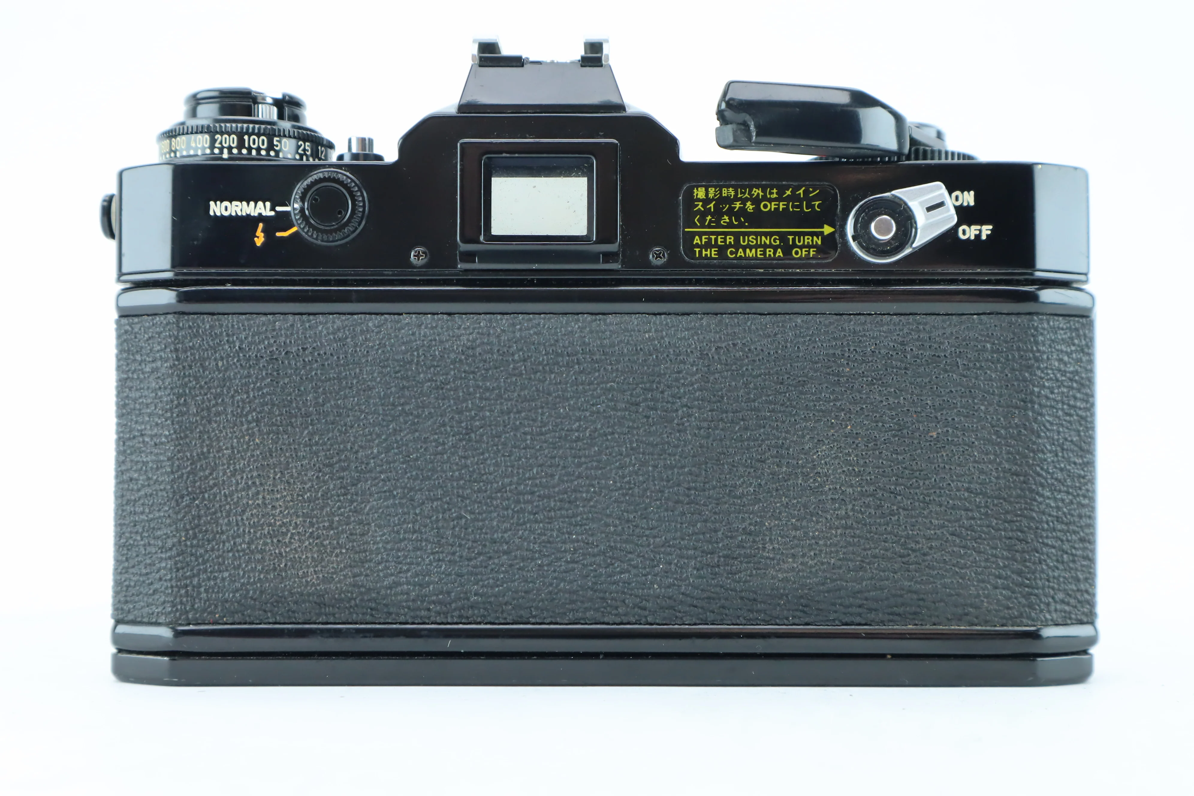 Canon EF - Image 4