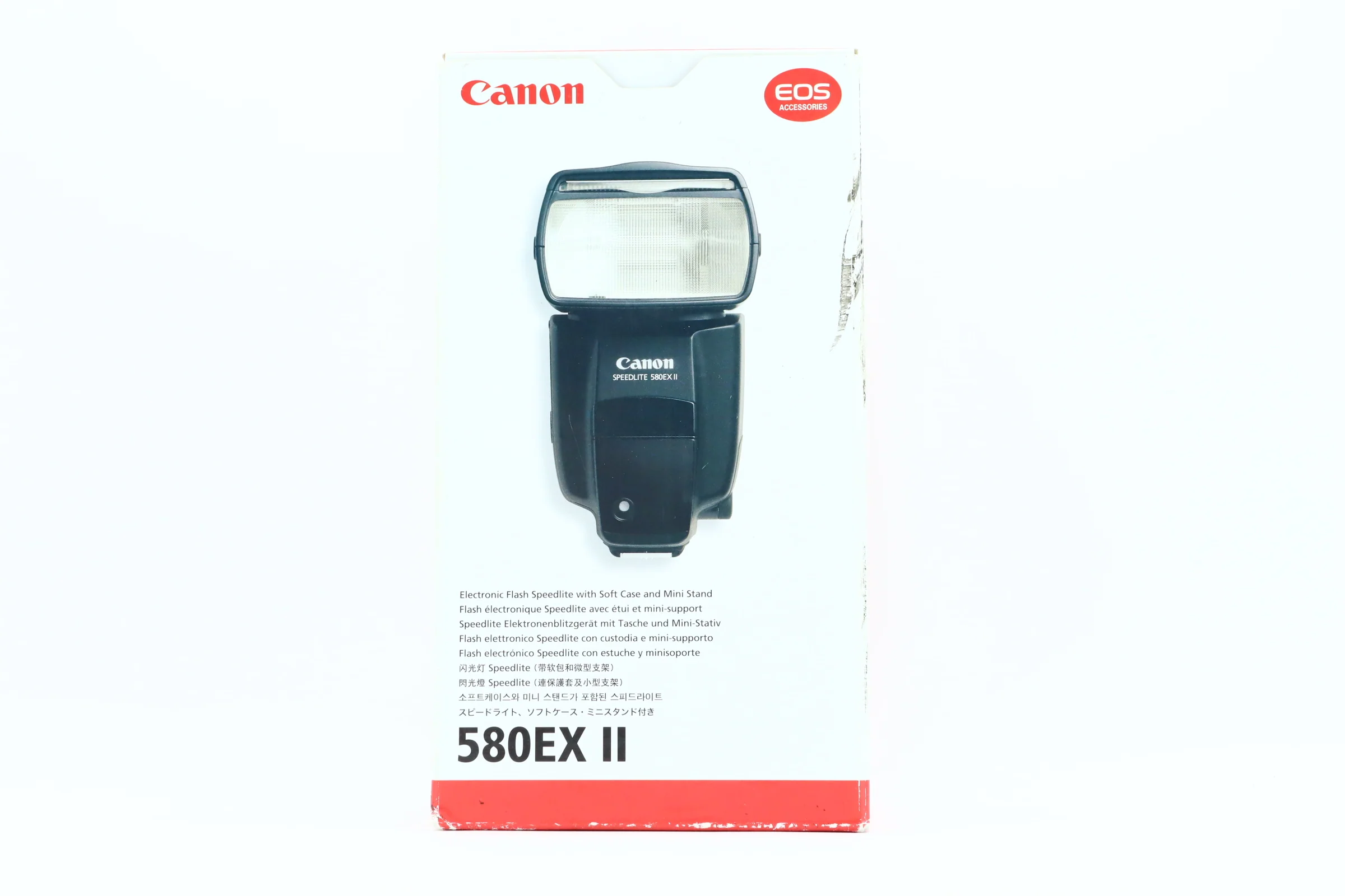 Canon Speedlite 530EX II - Image 8