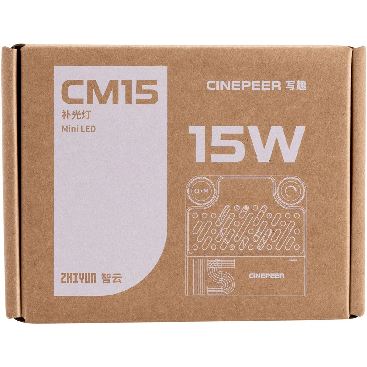 Zhiyun Cinepeer CM15 - Image 4