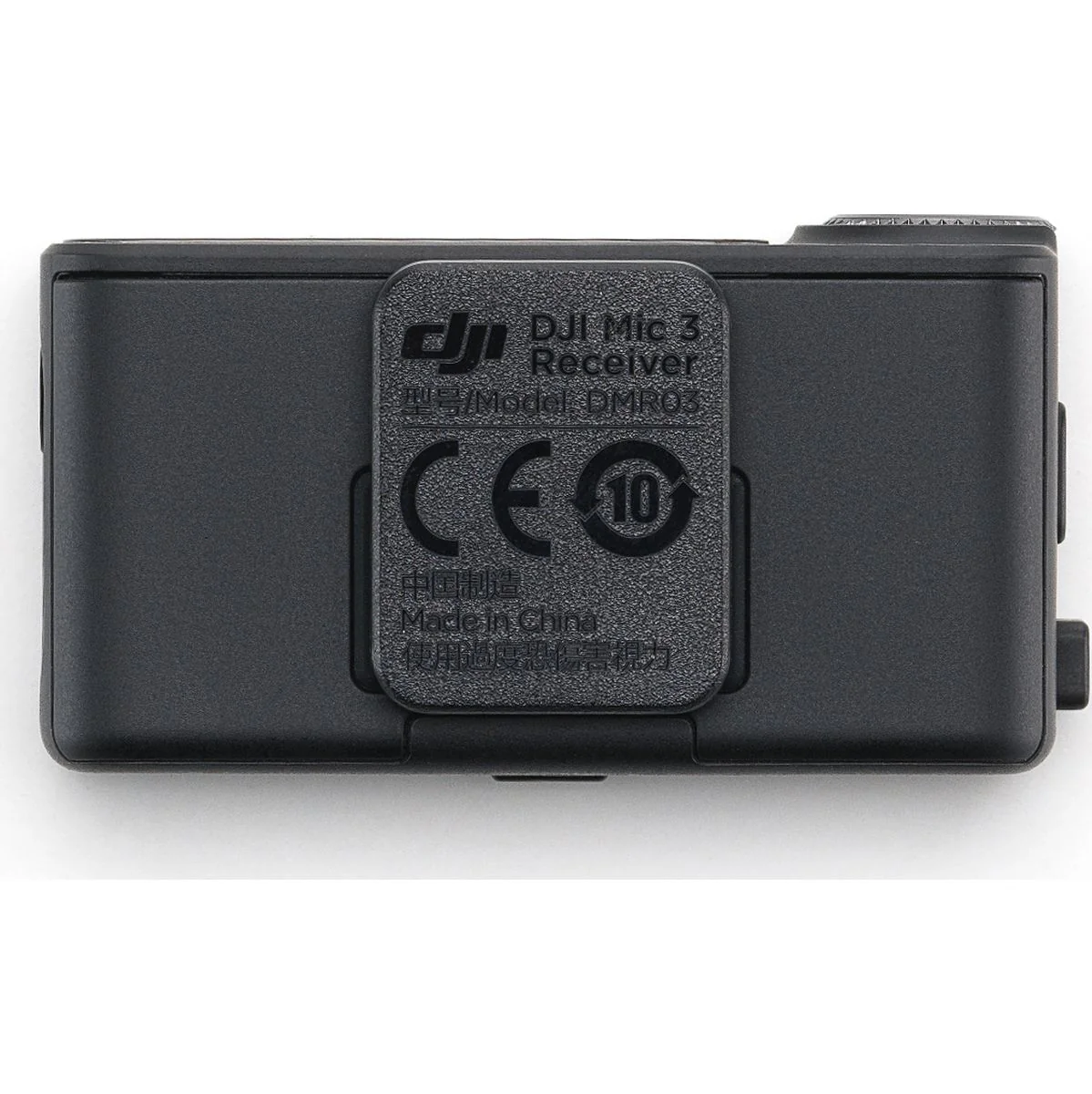DJI Mic 3 - Receiver - Image 5