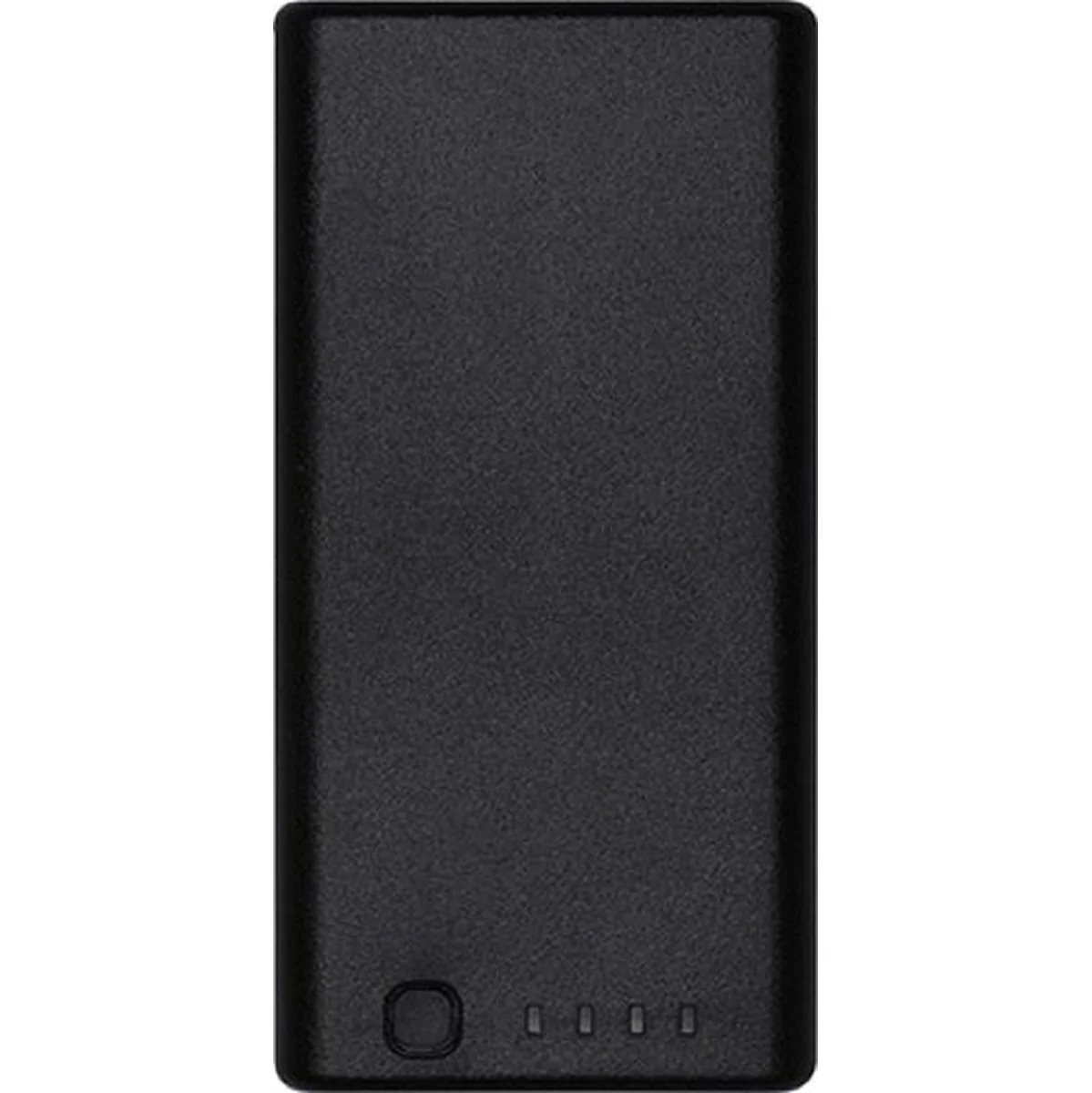 DJI WB37 Intelligent Battery
