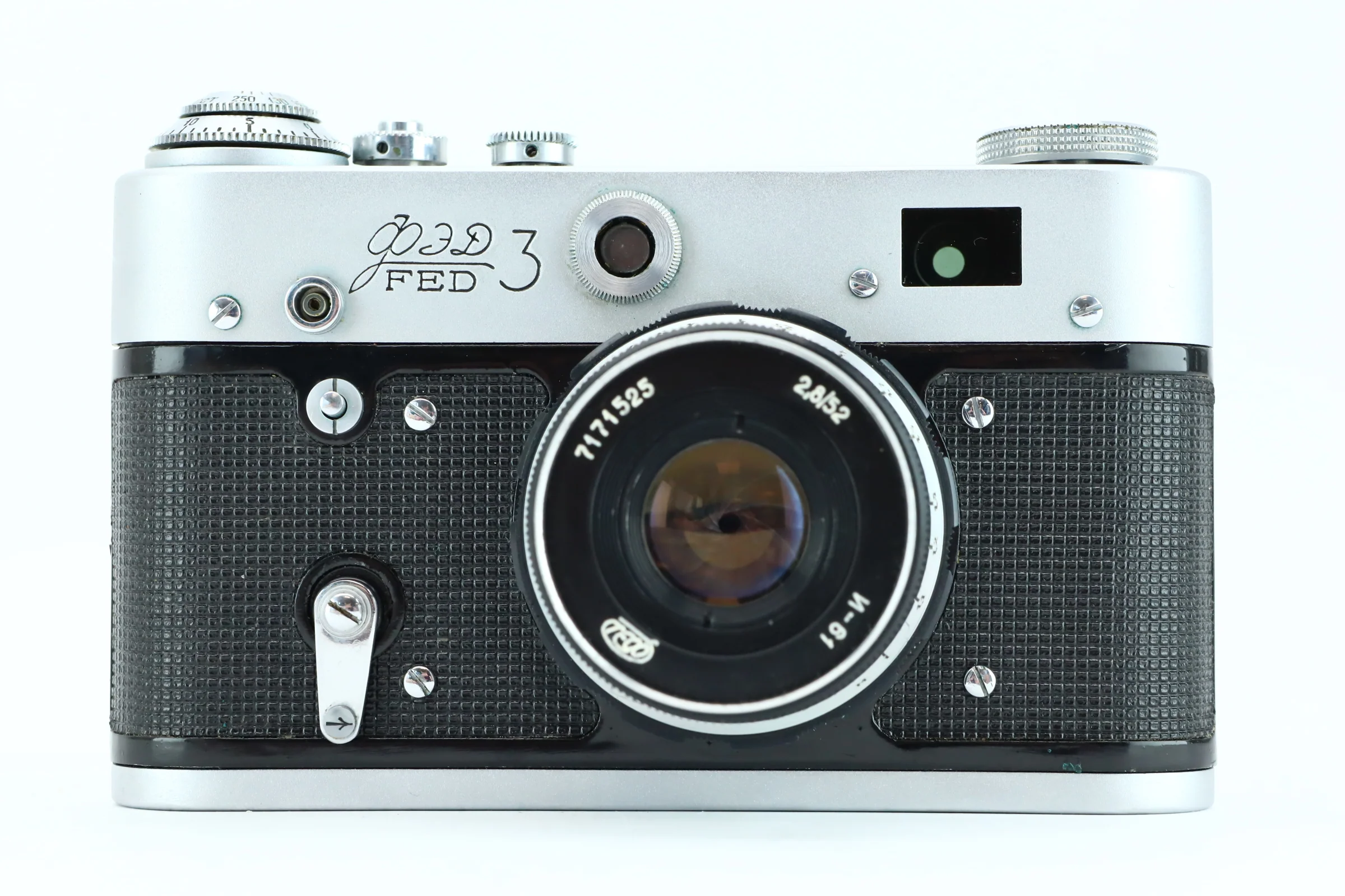 FED 3 + 52mm 2,8 - Image 2