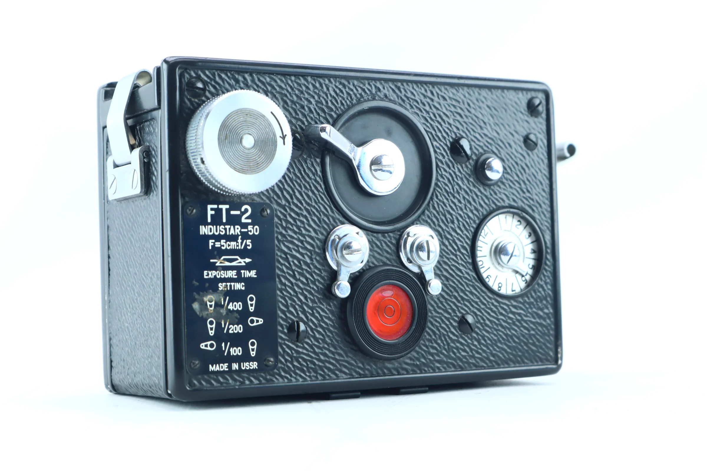 FT-2 Panoramic with 50mm f/5 Industar-50 - Image 2