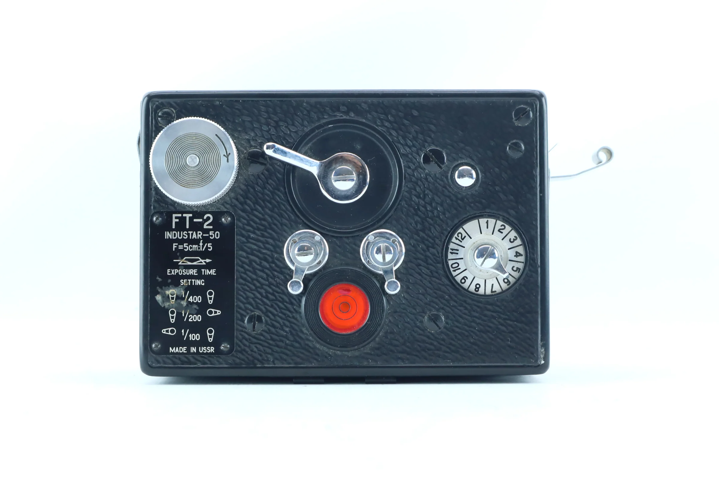 FT-2 Panoramic with 50mm f/5 Industar-50 - Image 3