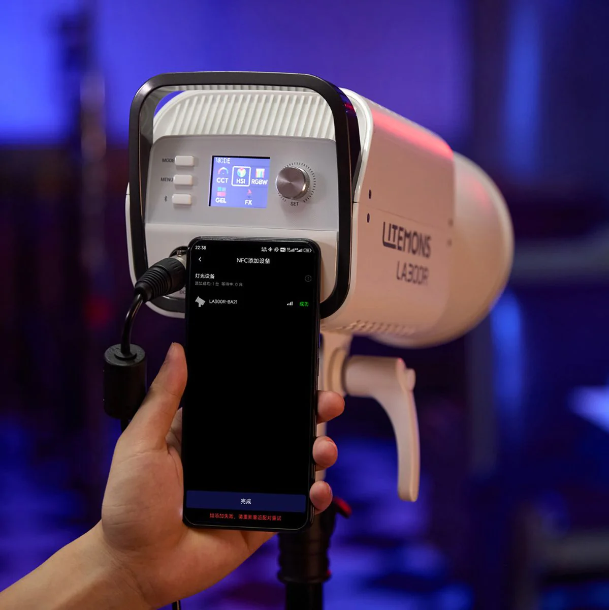 Godox Litemons LED Video Light LA200R - Image 2