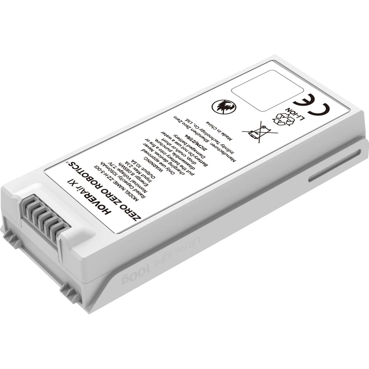 HoverAir X1 Battery White - Image 2