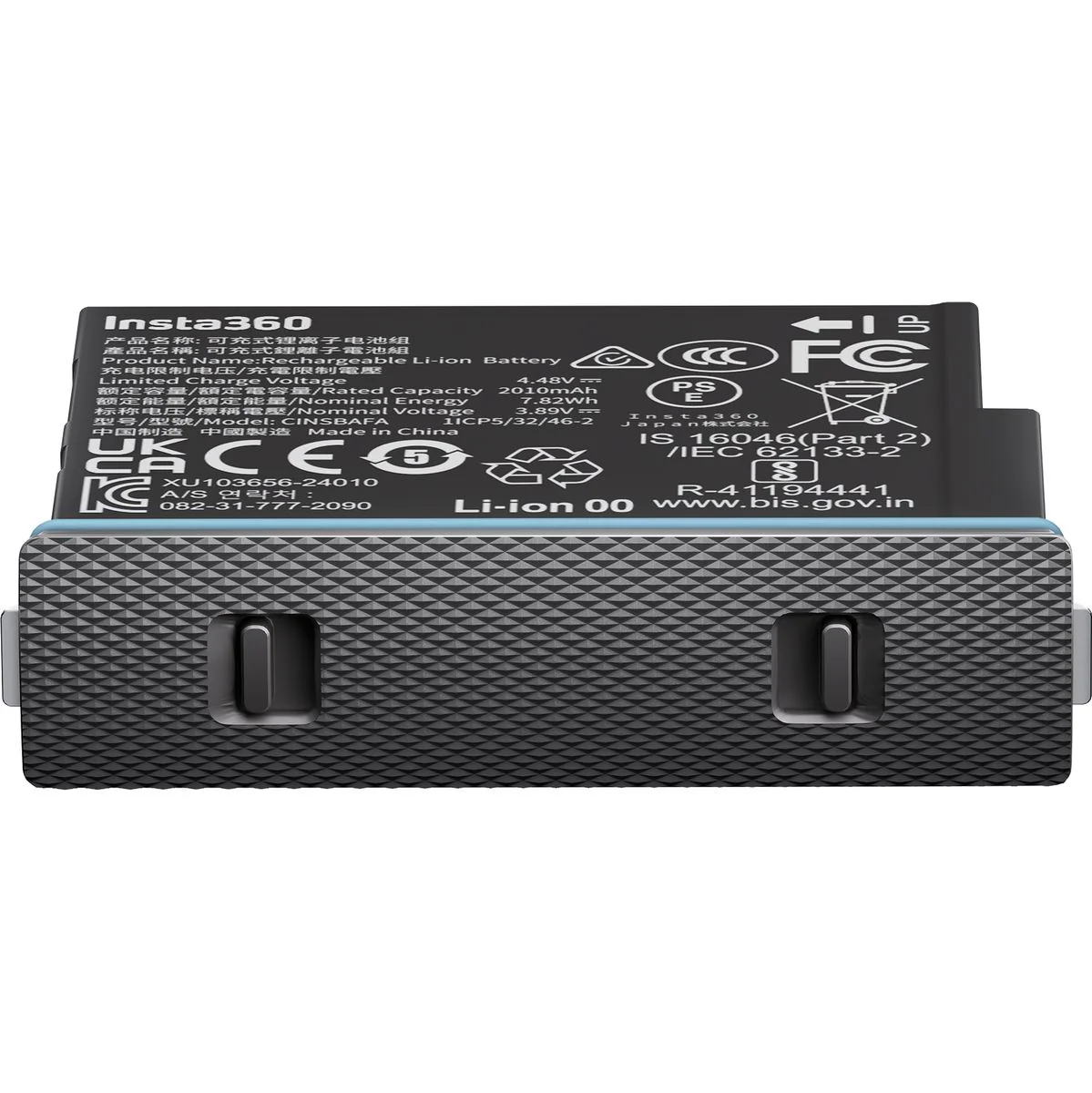 Insta360 X4 Air Battery - Image 3
