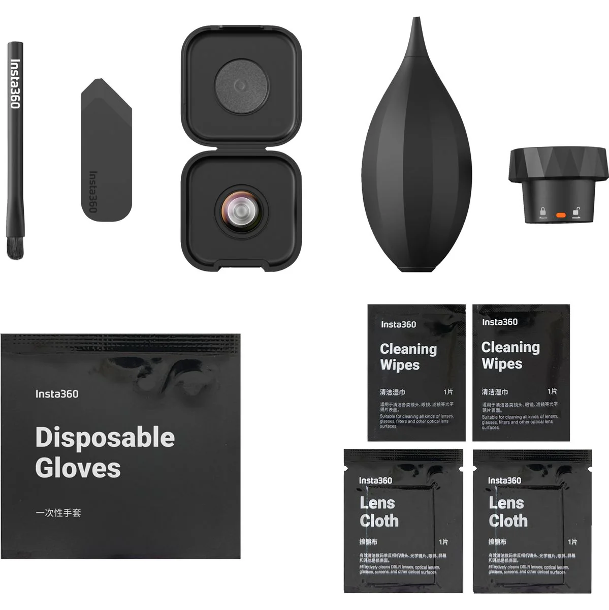 Insta360 X4 Air Replacement Lens Kit - Image 3