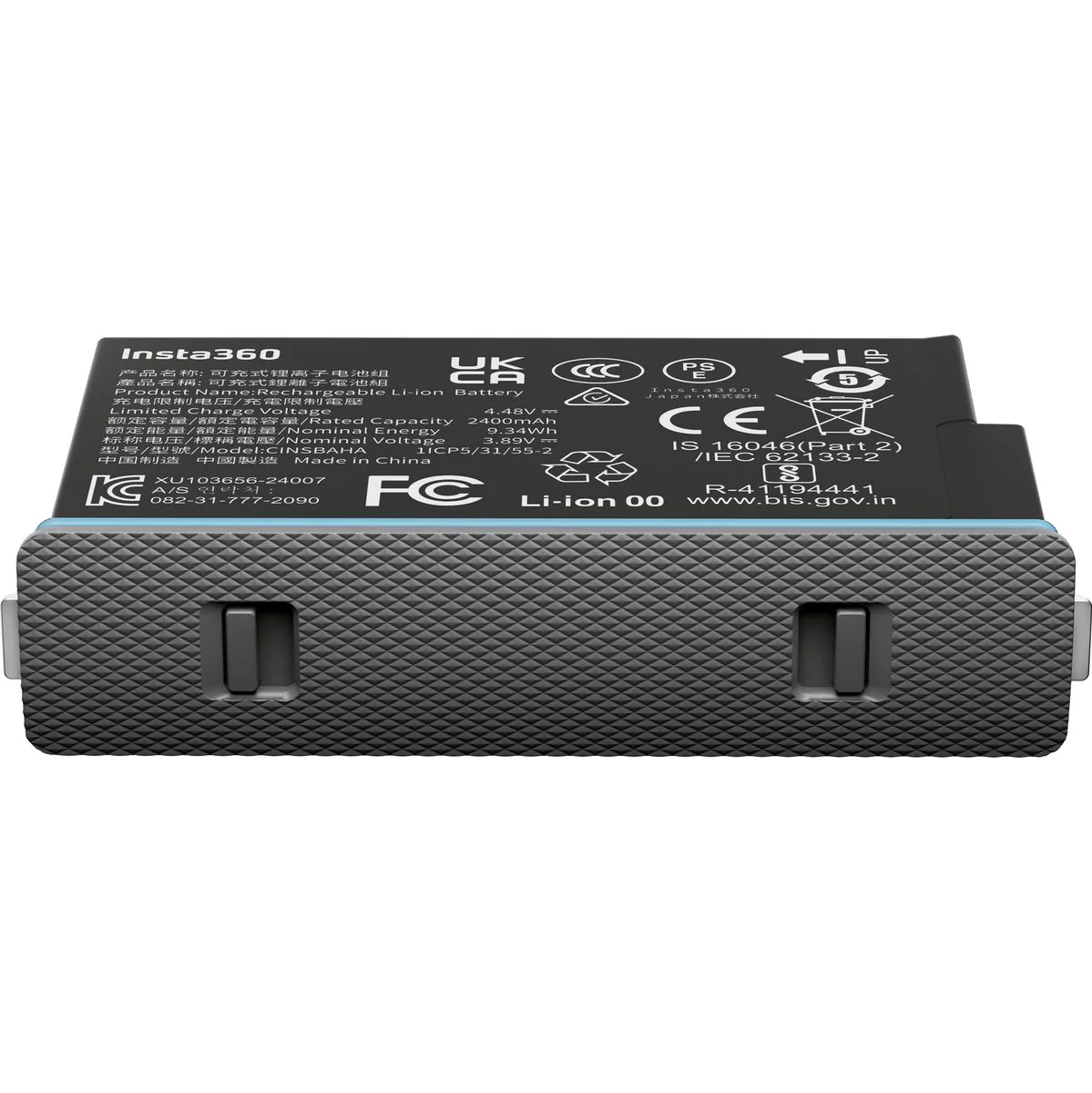 Insta360 X5 Battery - Image 2