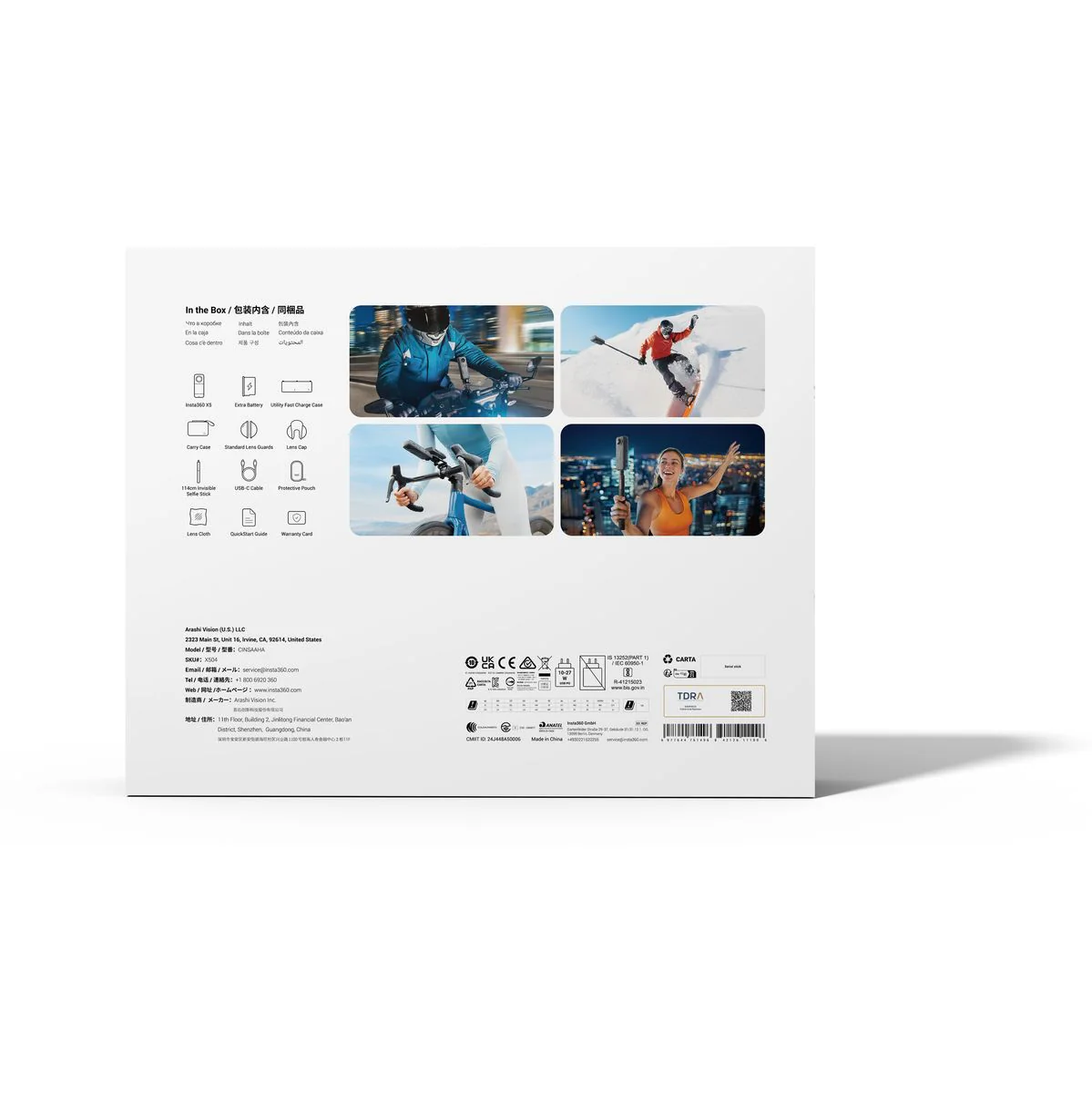 Insta360 X5 Essentials Bundle - Image 2