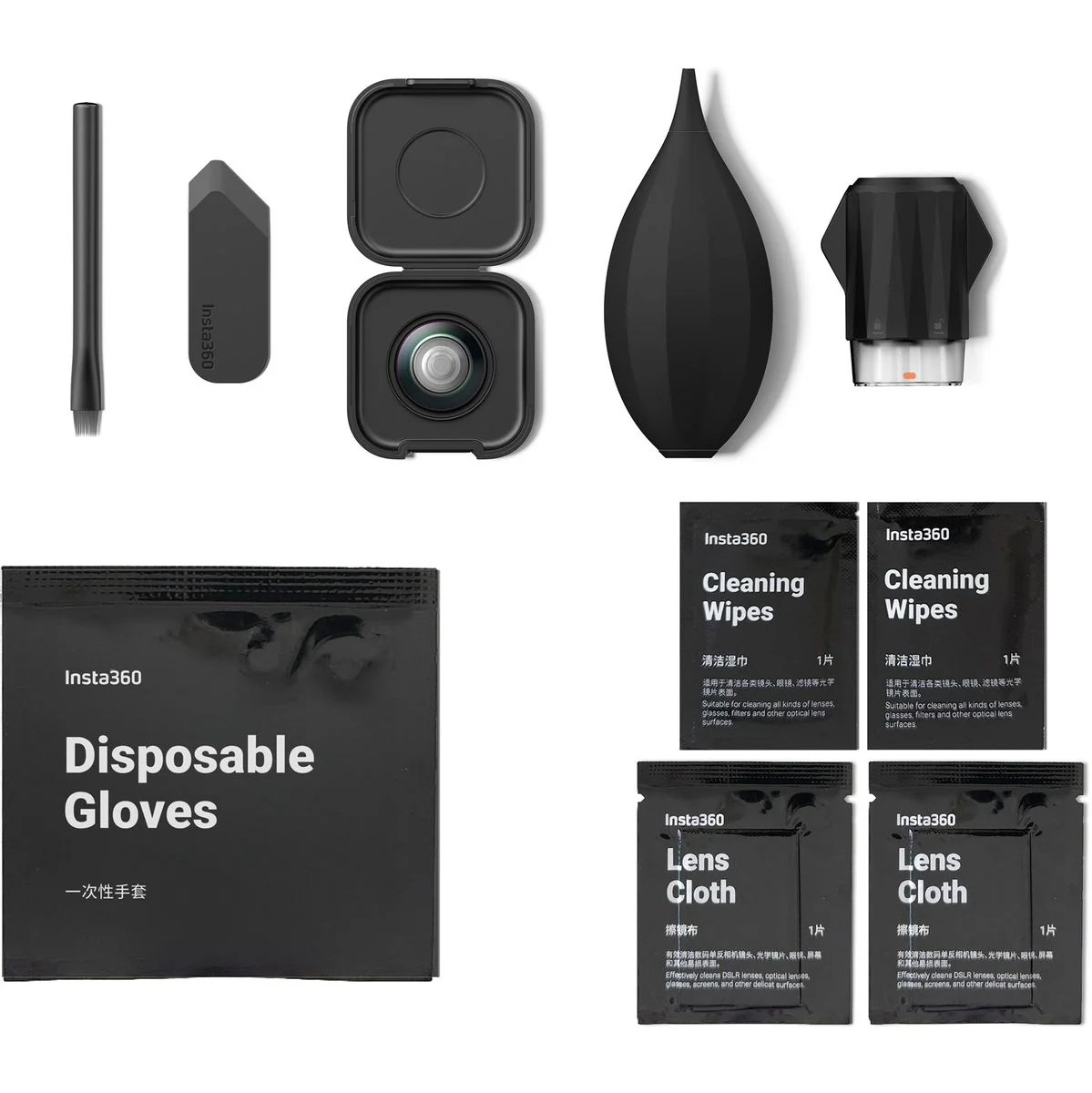 Insta360 X5 Replacement Lens Kit - Image 3