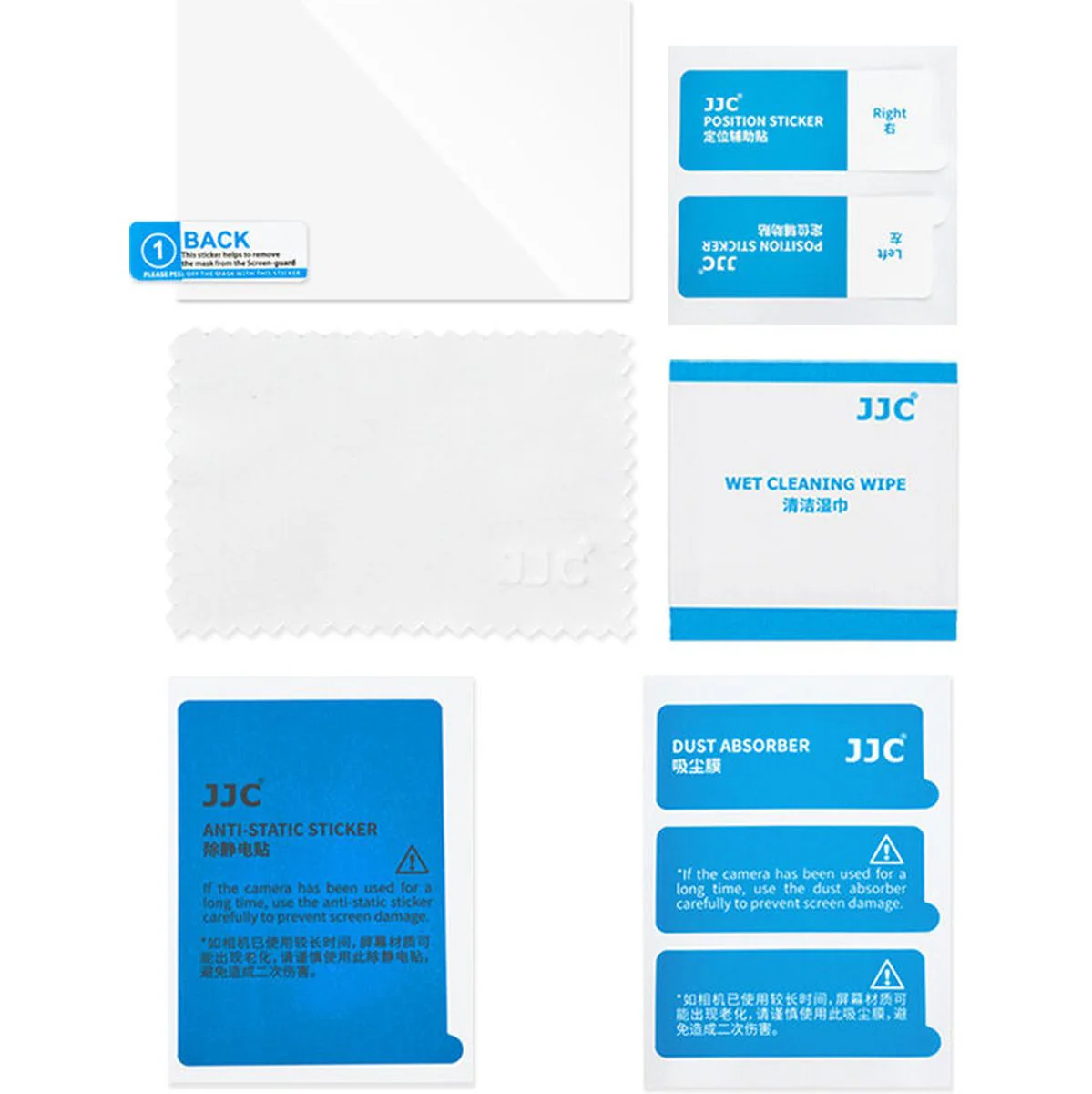 JJC Glass Screen Protector For Ricoh GR IV - Image 3