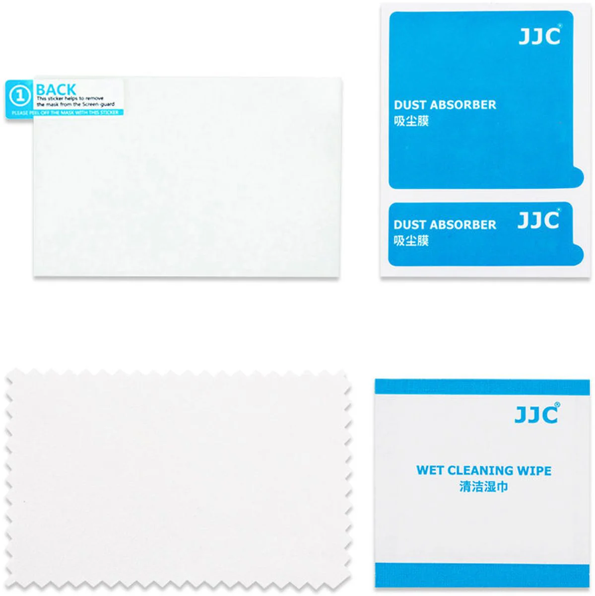 JJC GSP-A7R5 Optical Glass Protector - Image 3