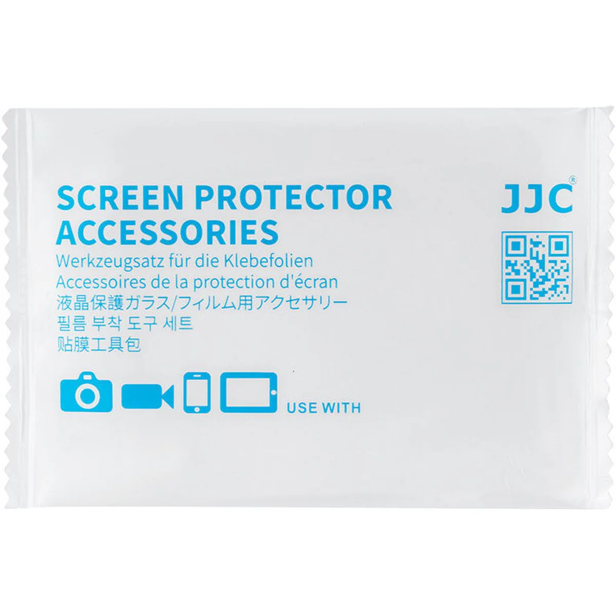 JJC GSP SX740 Glass Screen Protector - Image 4