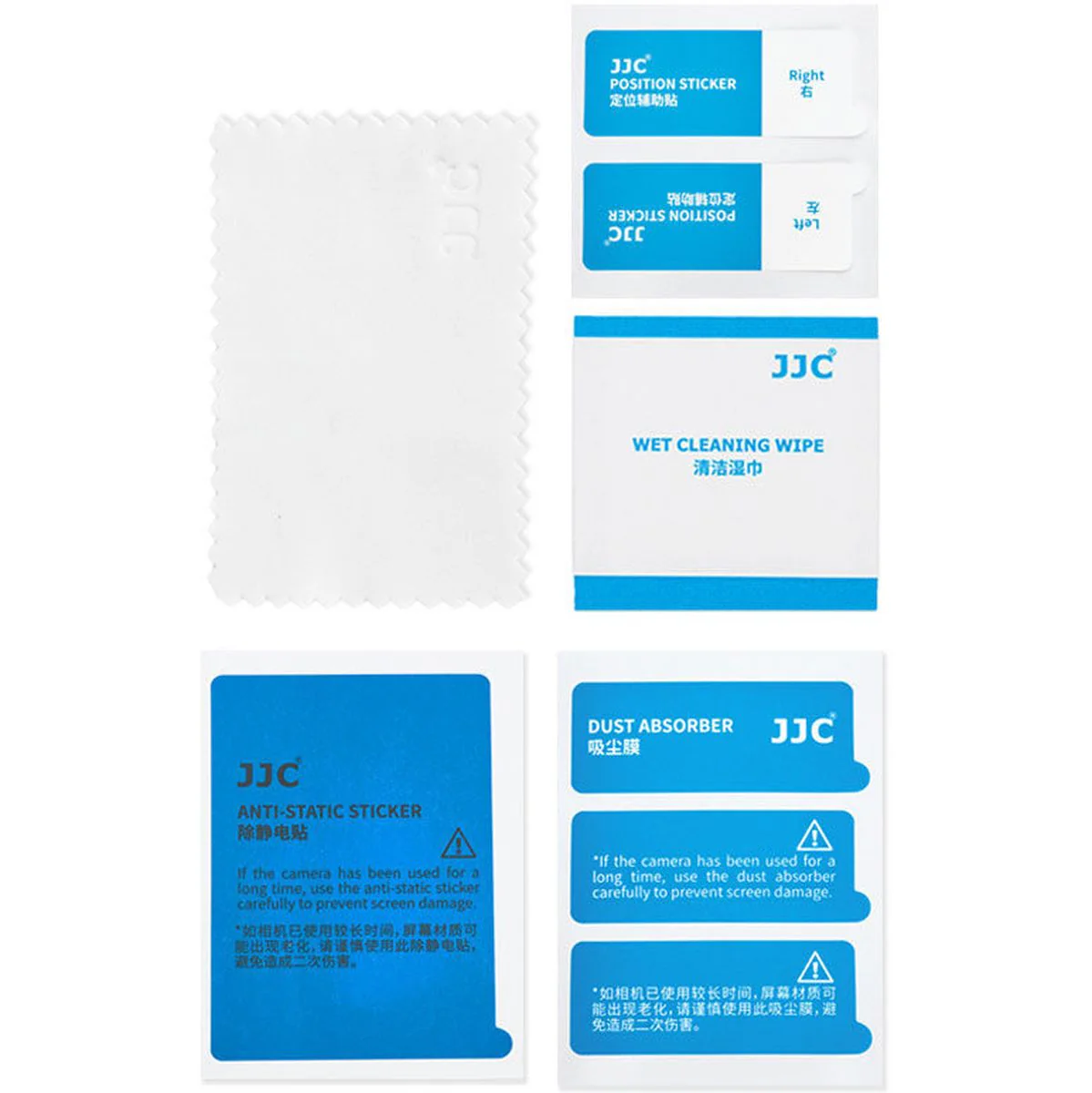 JJC GSP SX740 Glass Screen Protector - Image 5