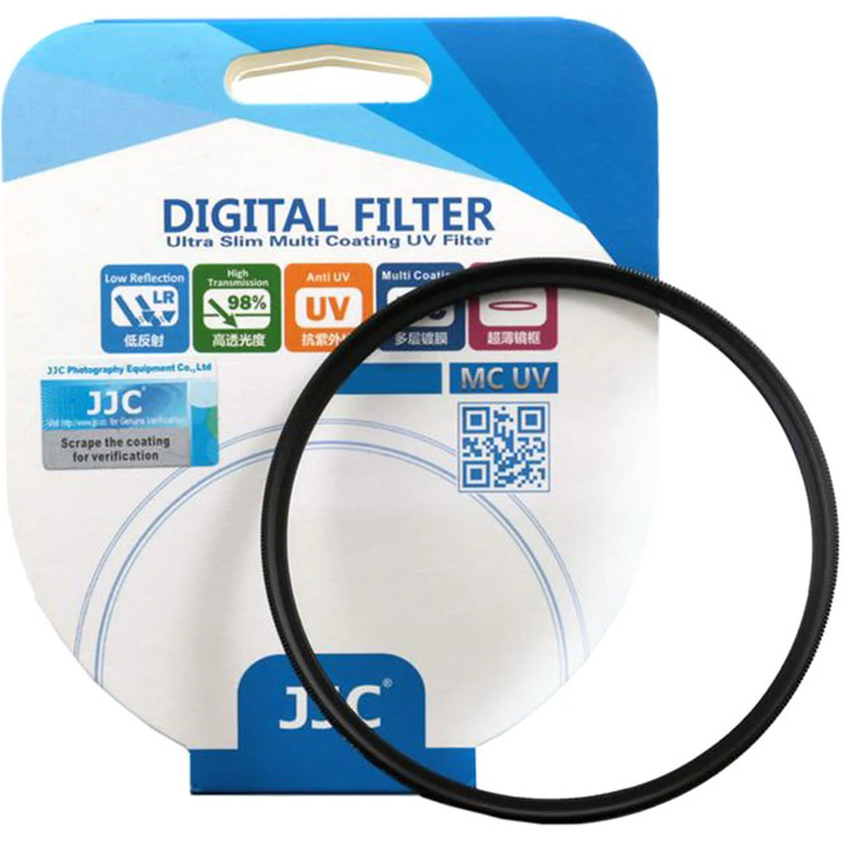 JJC Ultra-Slim MC UV Filter 46mm Black - Image 2