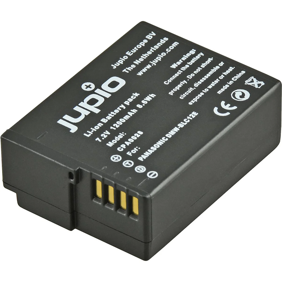 Jupio Kit: 2X Battery DMW-BLC12E + USB Duo Charger - Image 2