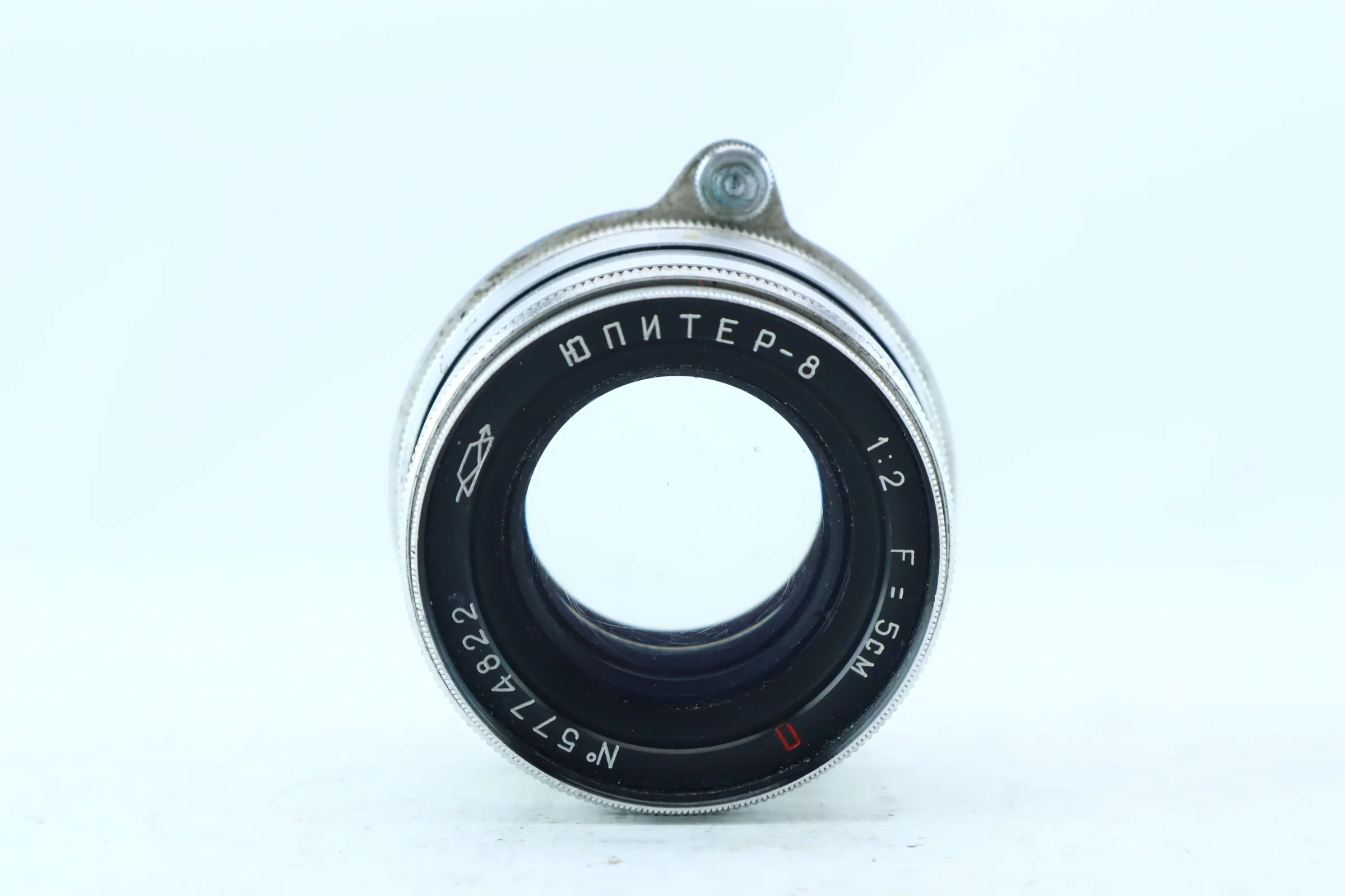 Jupiter-8 50mm f/2 - Image 3