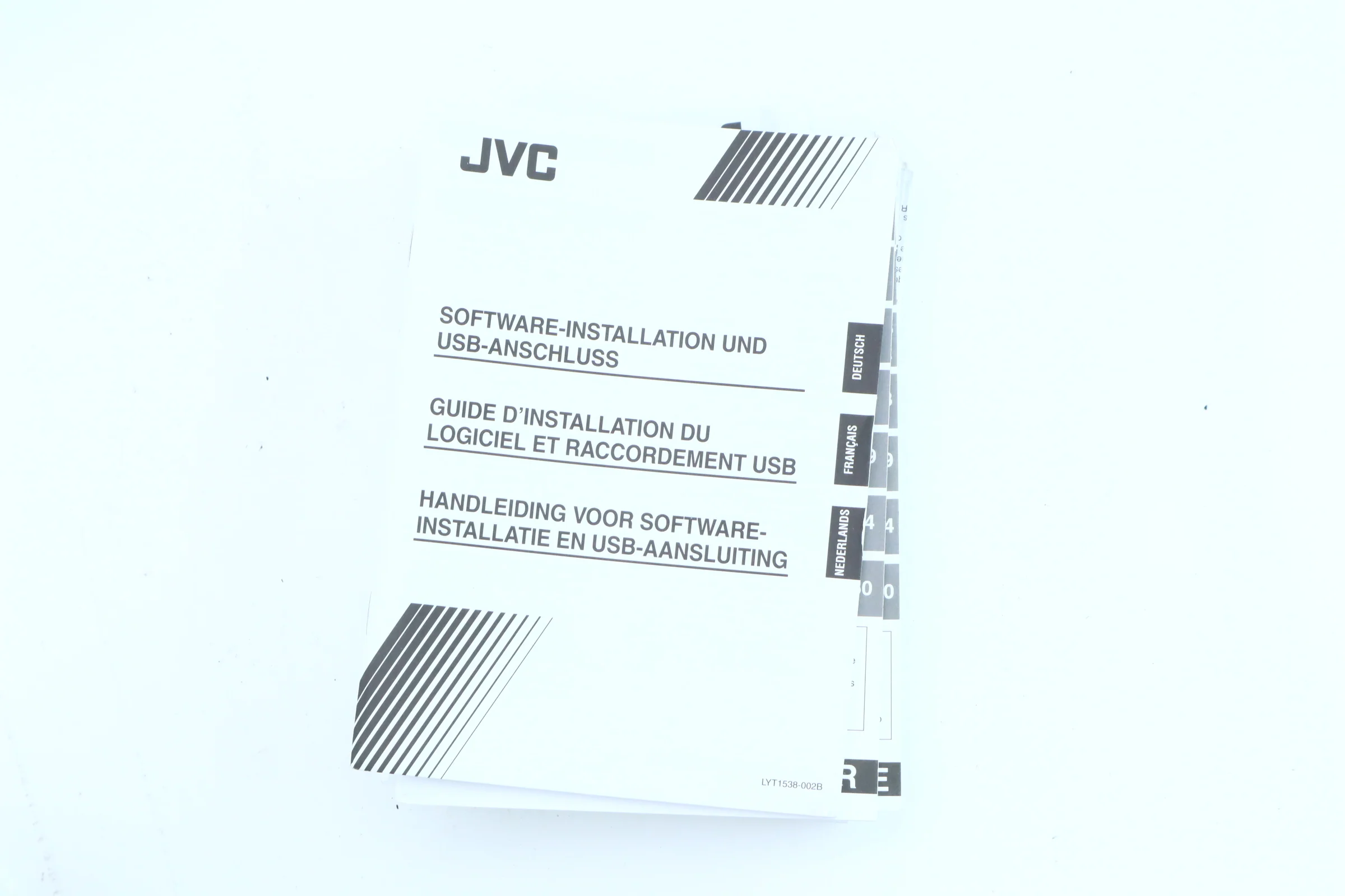 JVC Everio GZ-MG67E - Image 6