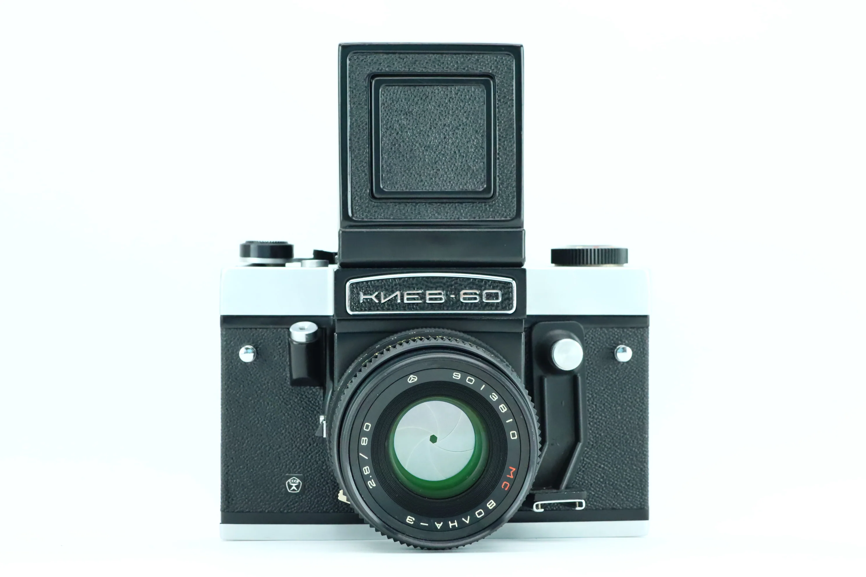 Kiev-60 with 2.8/80 lens - Image 3