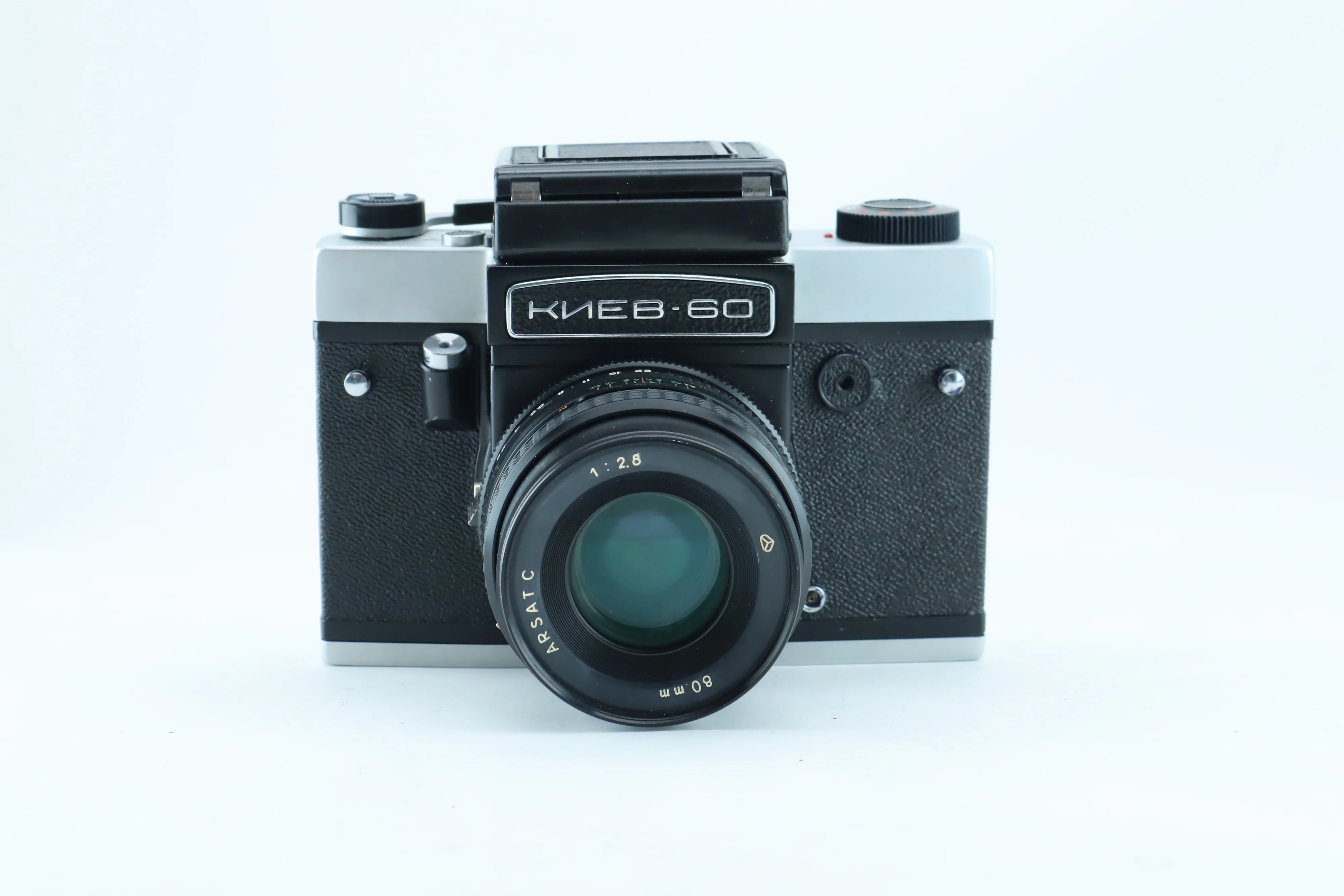Kneb 60 with 80mm f/2.8 Volna-3 - Image 6