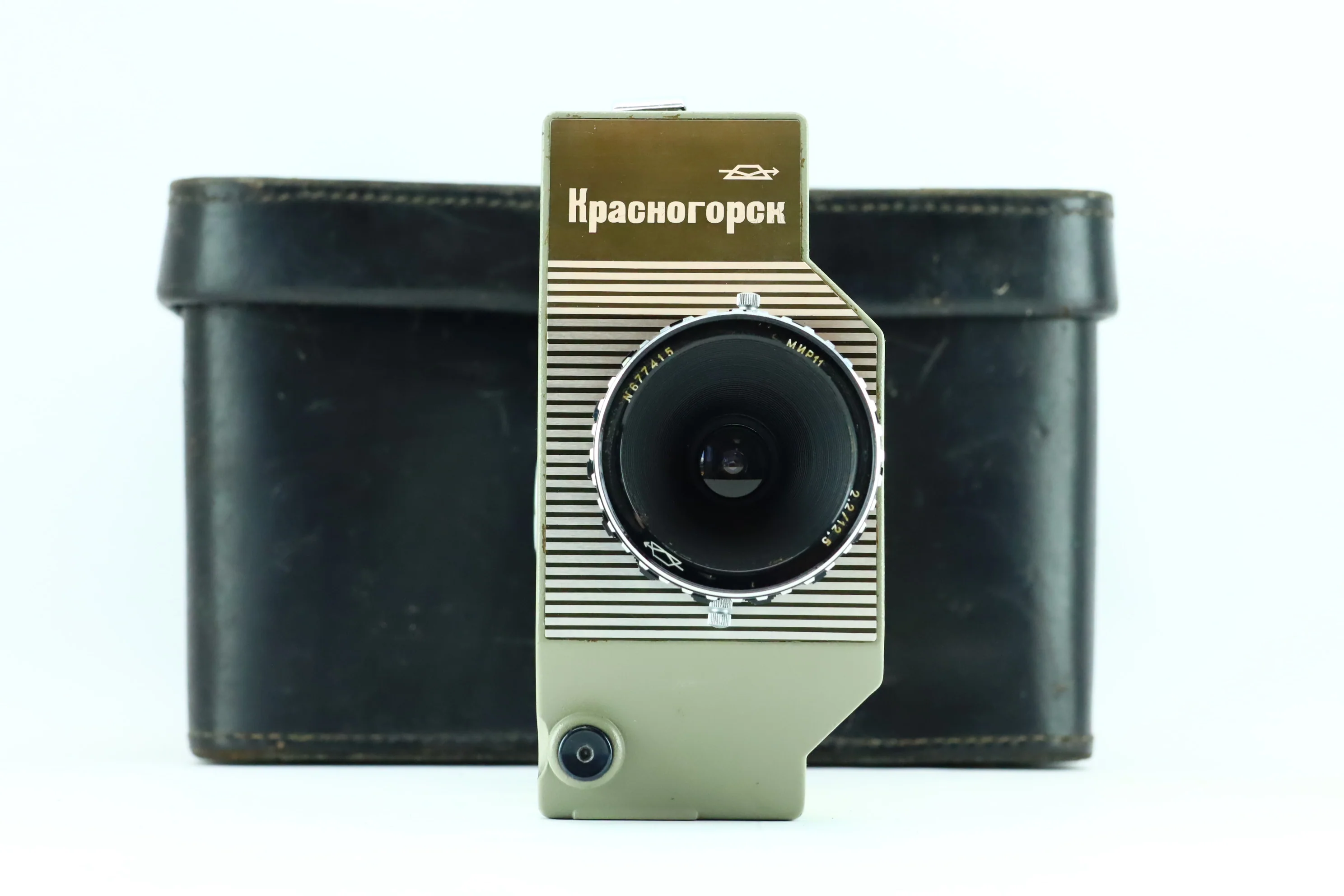 Krasnogorsk-2 with 2.2/12.5mm lens - Image 2