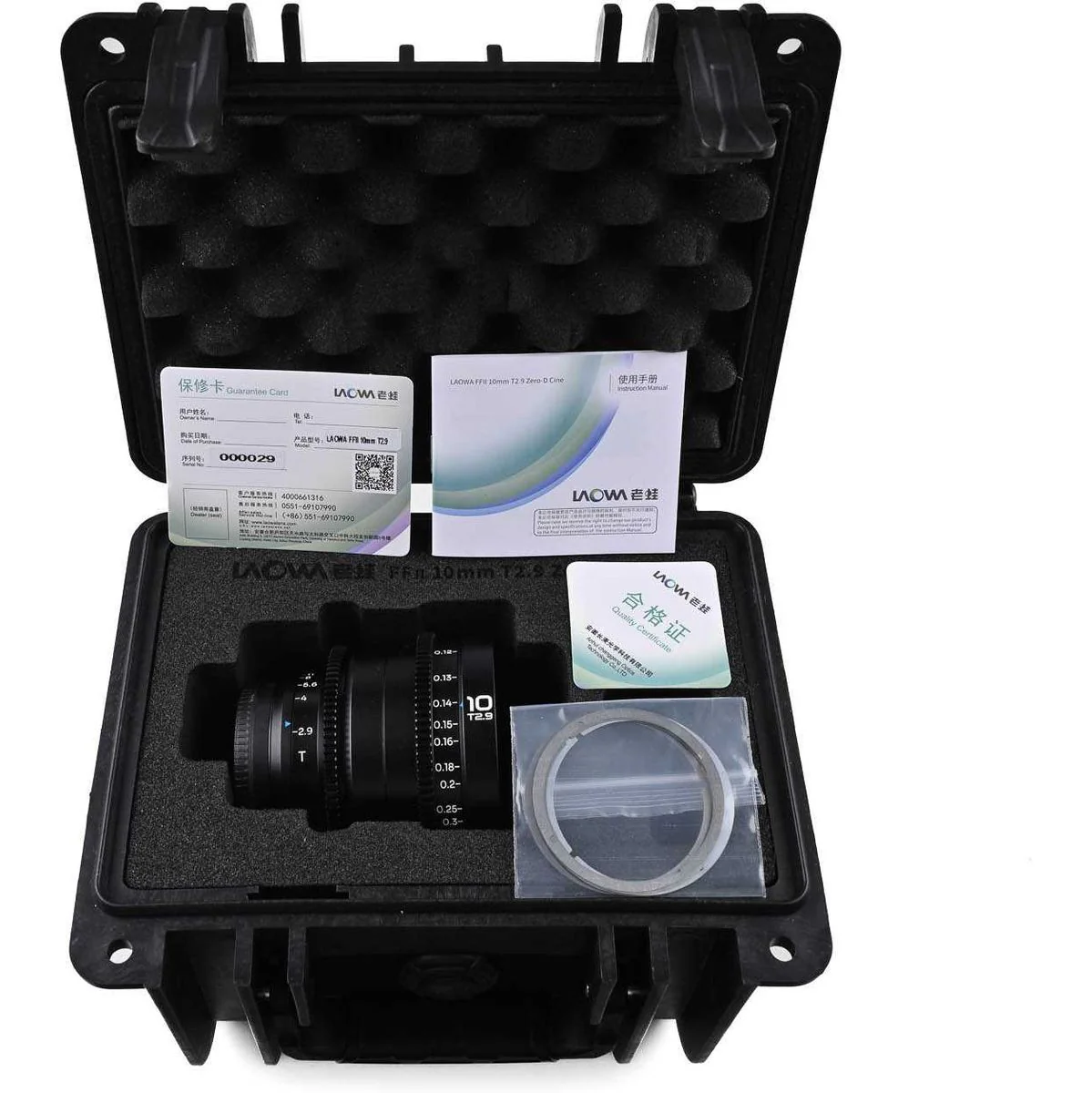 Laowa 10mm T2.9 Zero-D VV Cine Lens- Sony FE - Image 5
