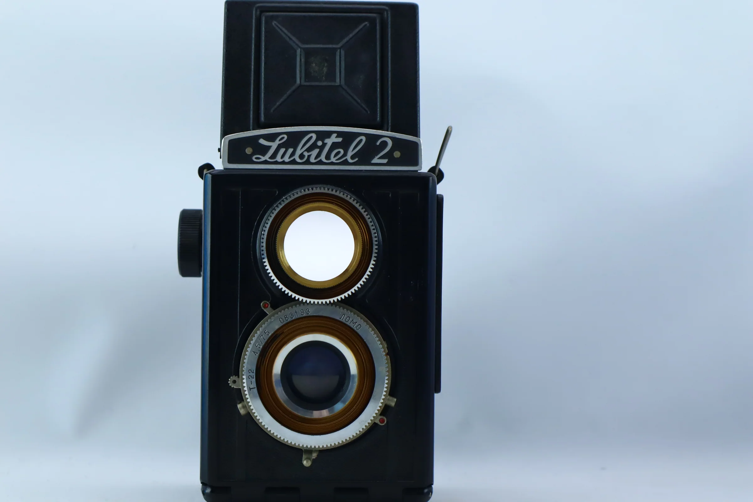 LOMO Lubitel 2 TLR - Image 3