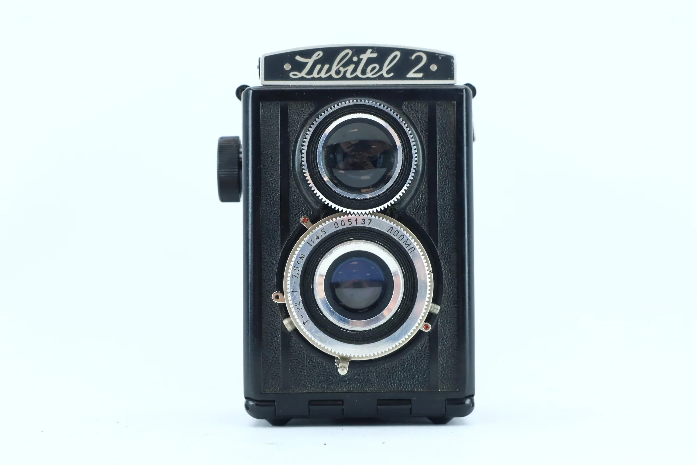 Lubitel 2 with T-22 75mm f/4.5 Lenses (Serial: 005137) - Image 2