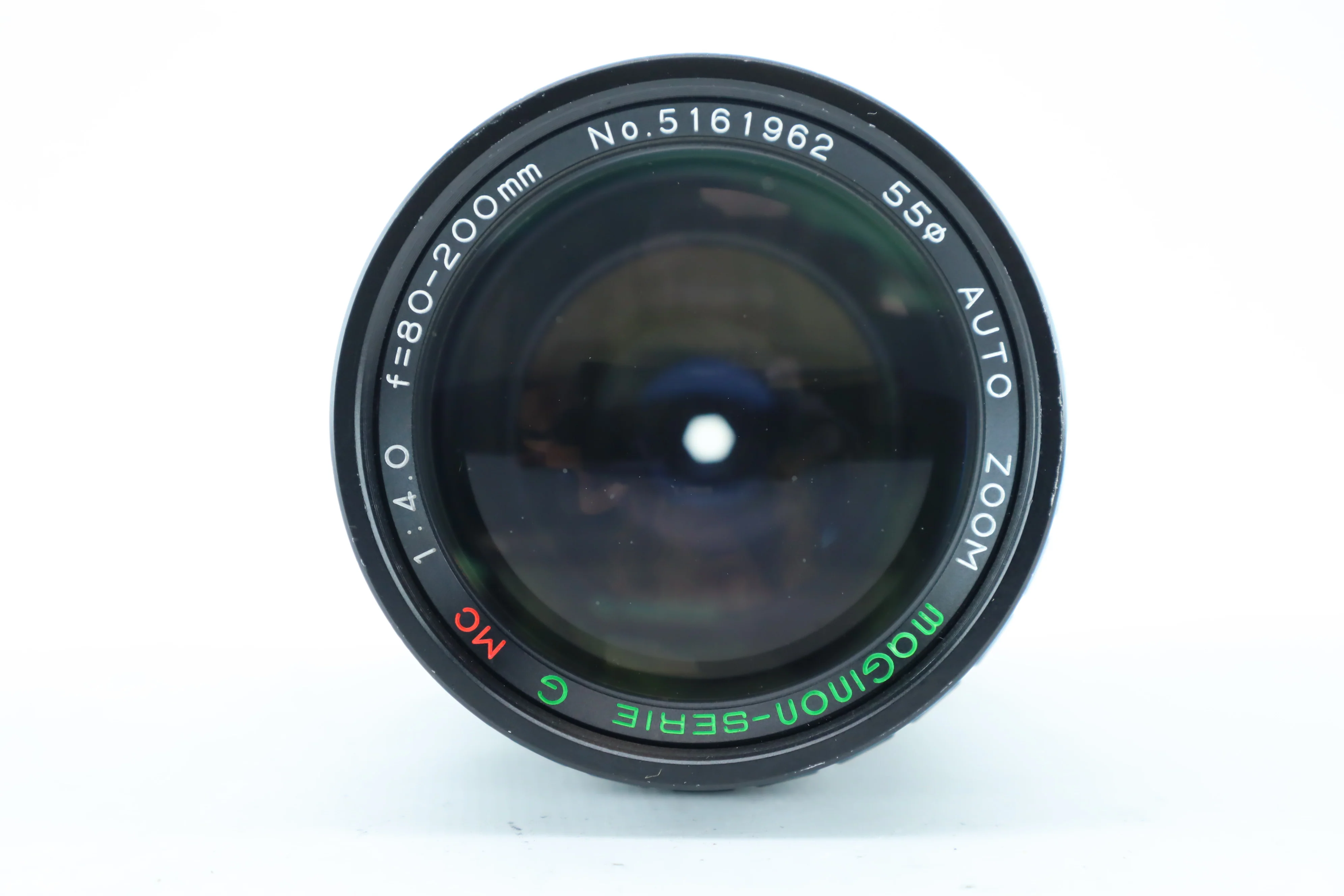 Maginon-serie G MC 4,0/80-200mm - Image 3