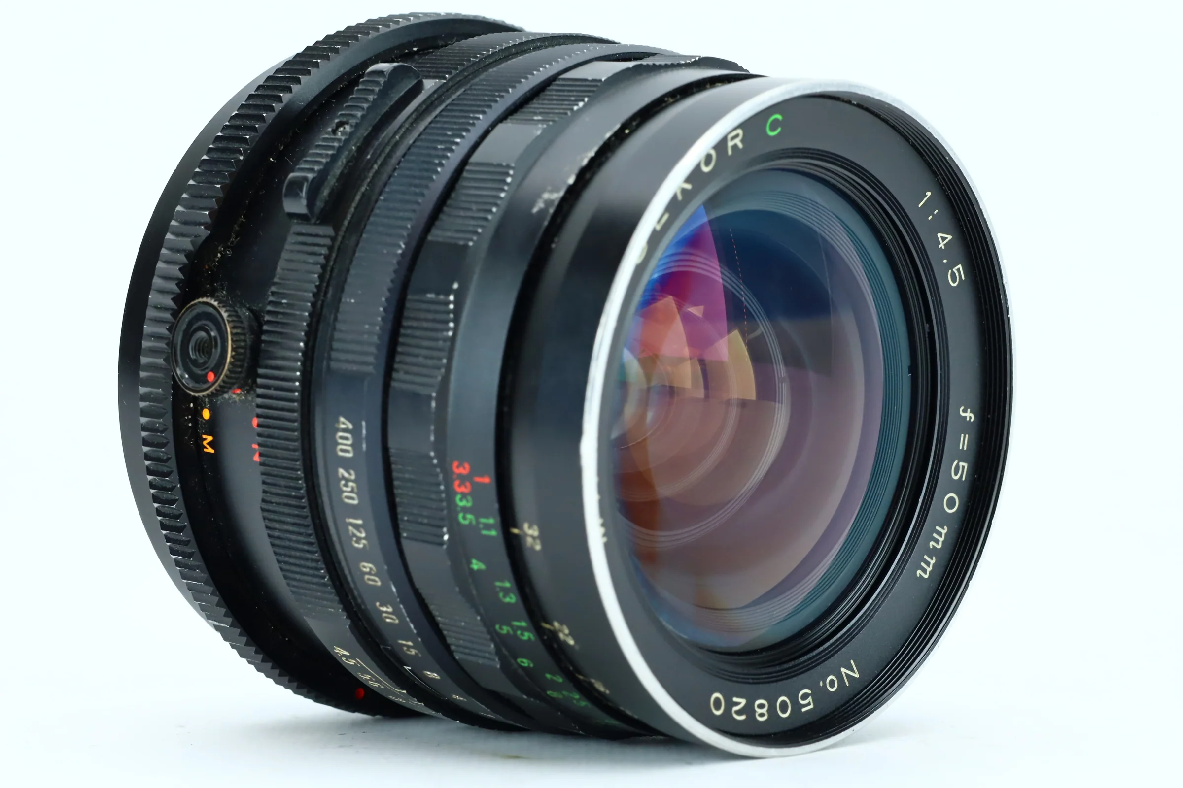 Mamiya-Sekor C 50mm f/4.5 - Image 3