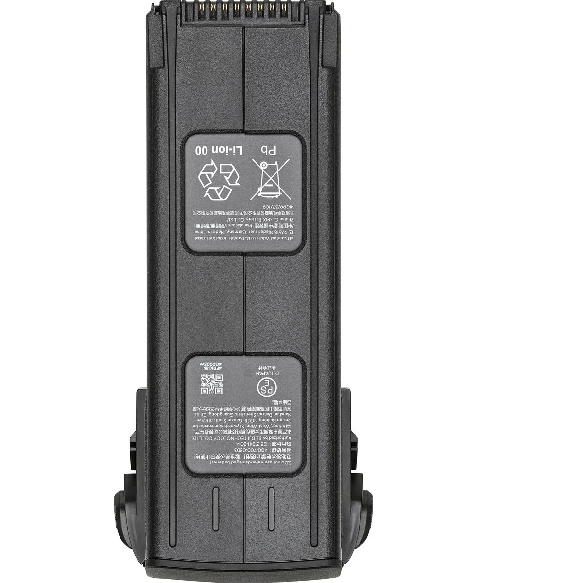 DJI Mavic 3 Intelligent Flight Battery - Image 2