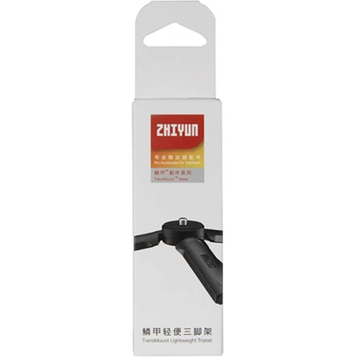 Zhiyun Mini Tripod For Mobile Gimbal - Image 2