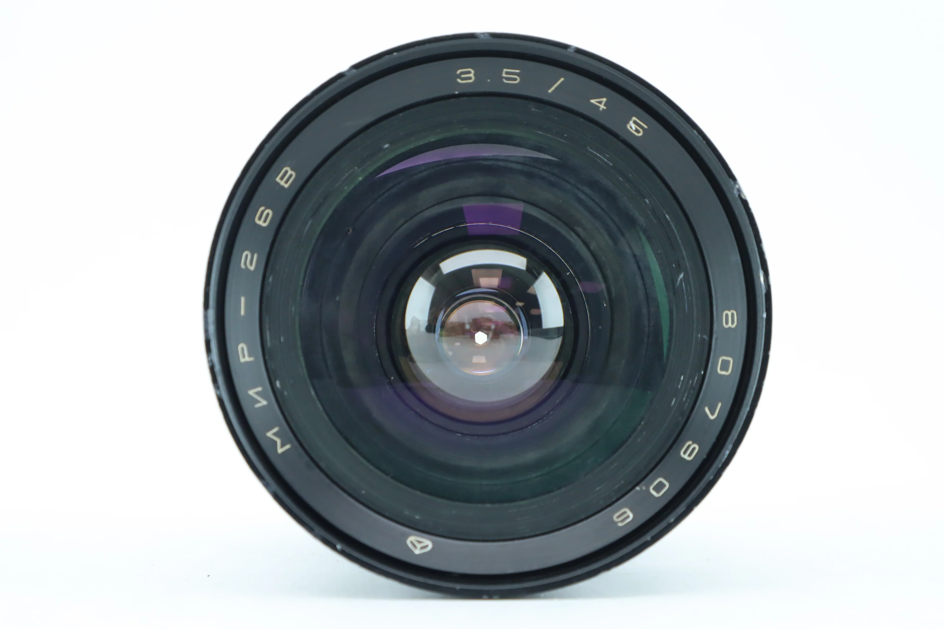 MNP-26B 45mm 3,5 - Image 3