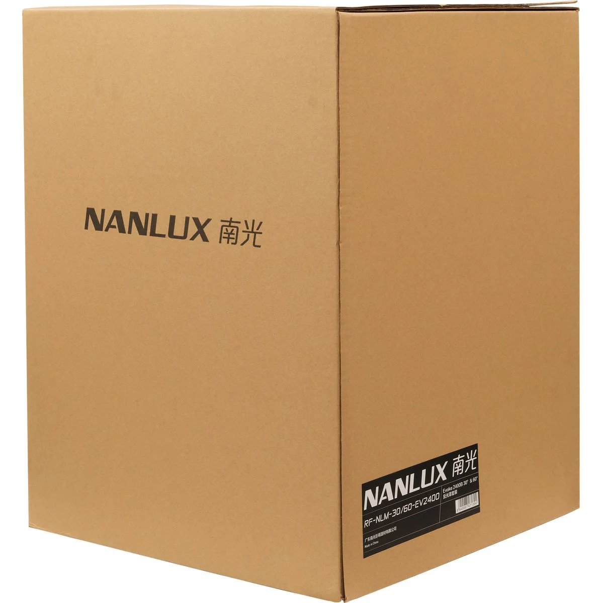 Nanlux NL Mount 30-60 Degrees Reflector Kit For Evoke 2400B - Image 2