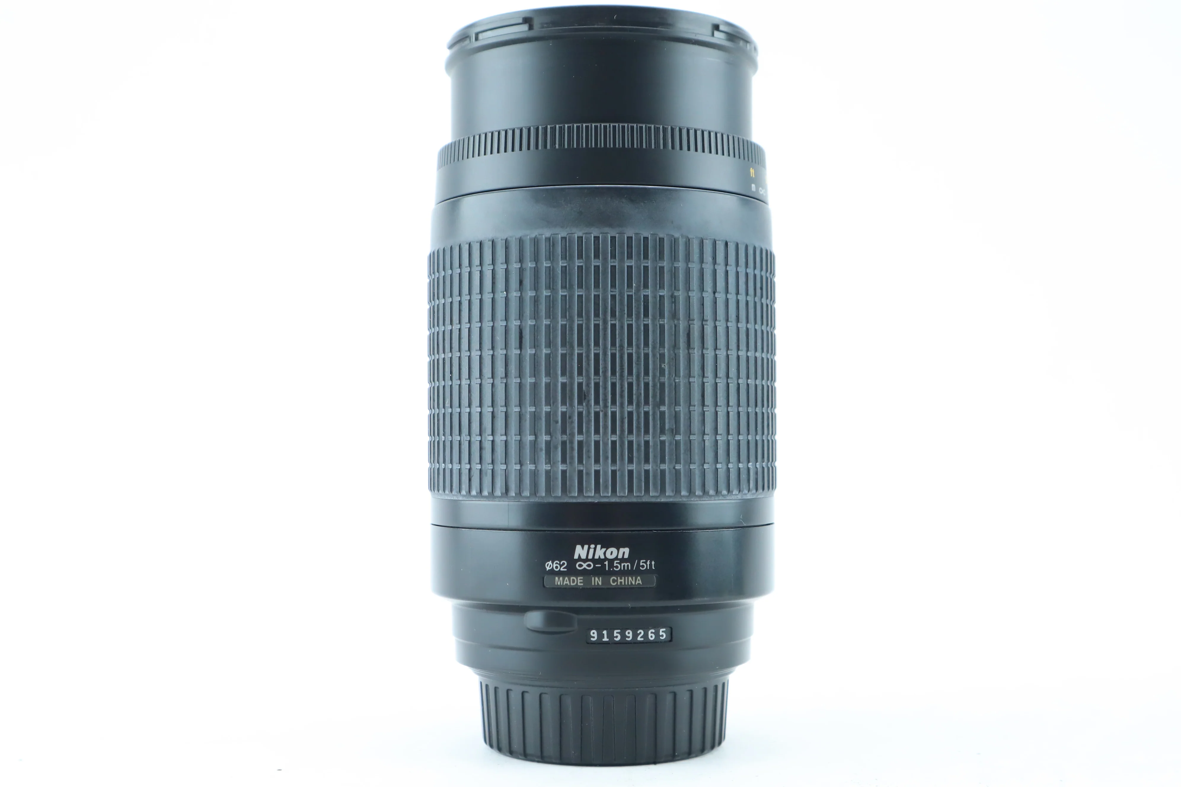 Nikon AF Nikkor 70-300mm f/4-5.6 - Image 2