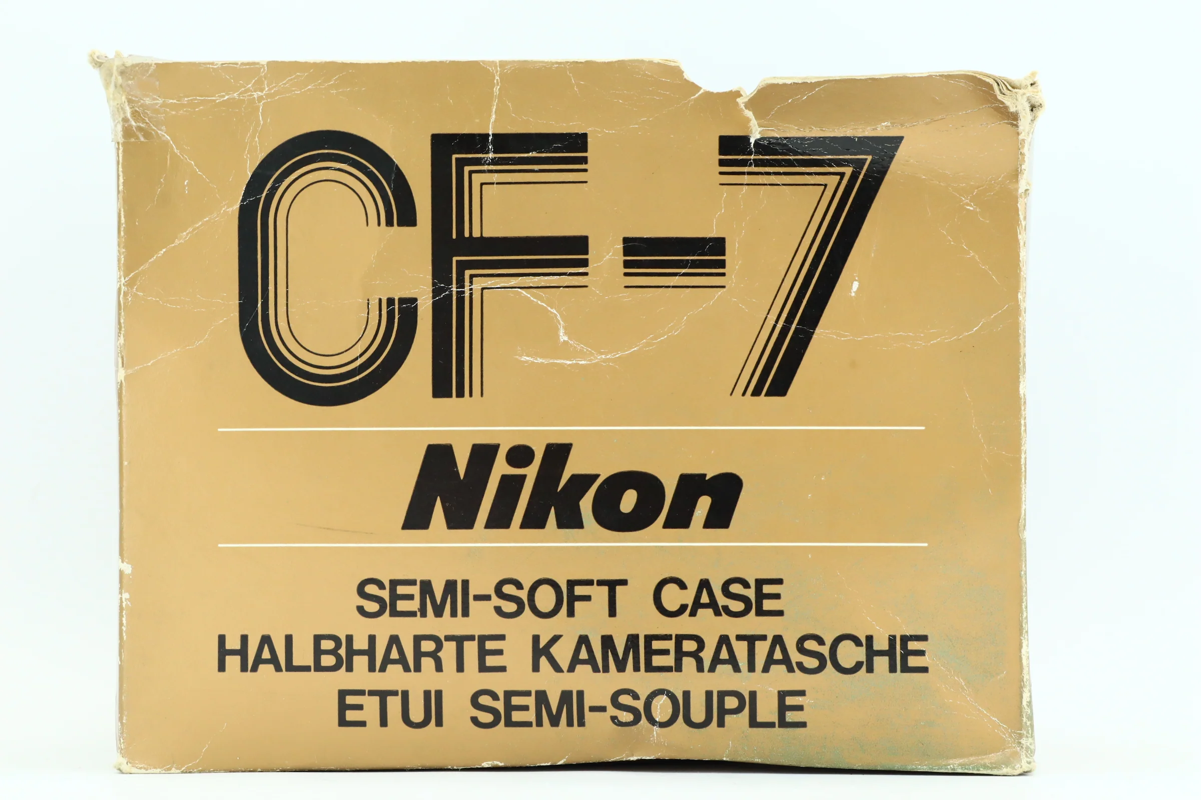 Nikon FE + 50mm 1,8 lens - Image 9