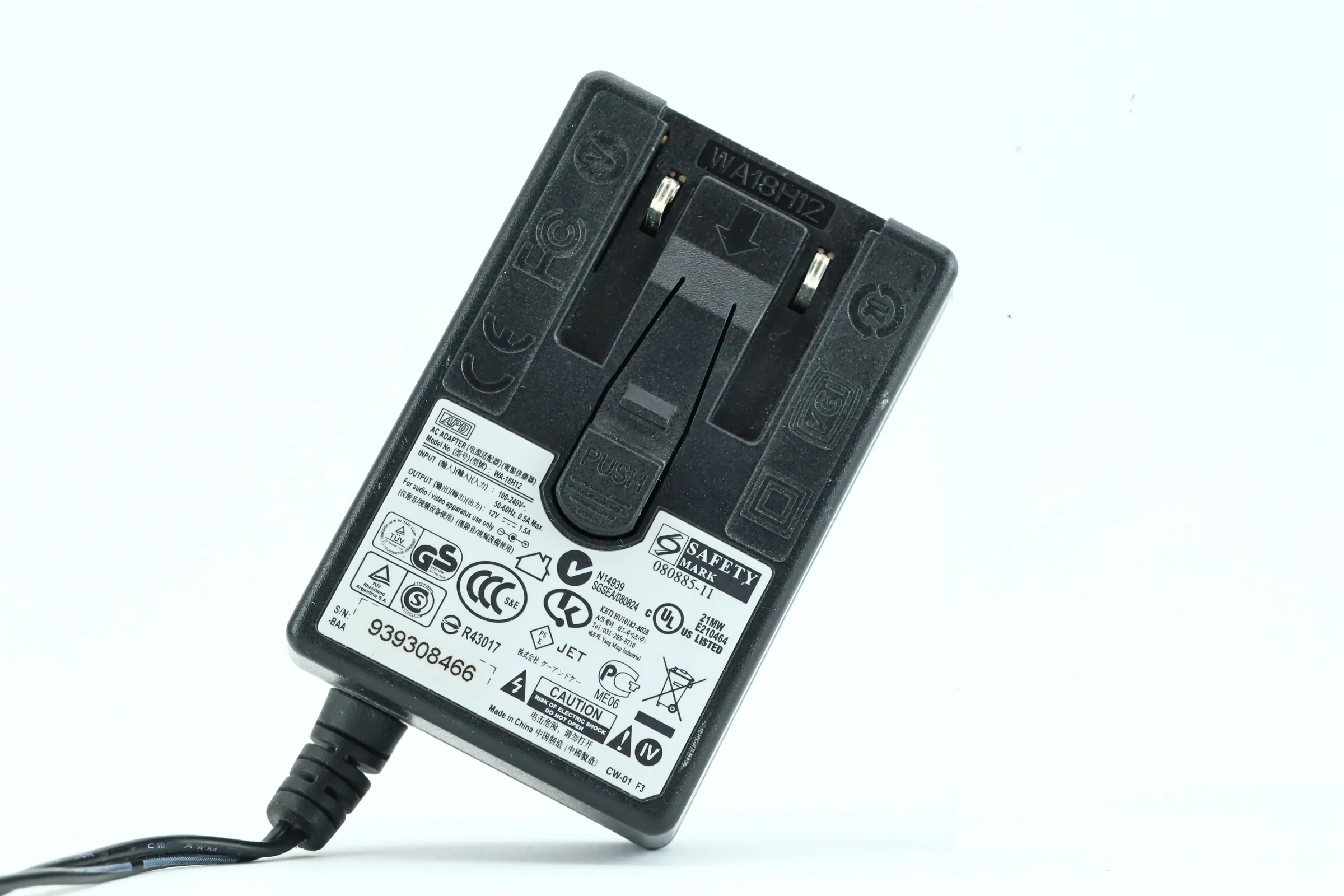 Nikon D800 - Image 7