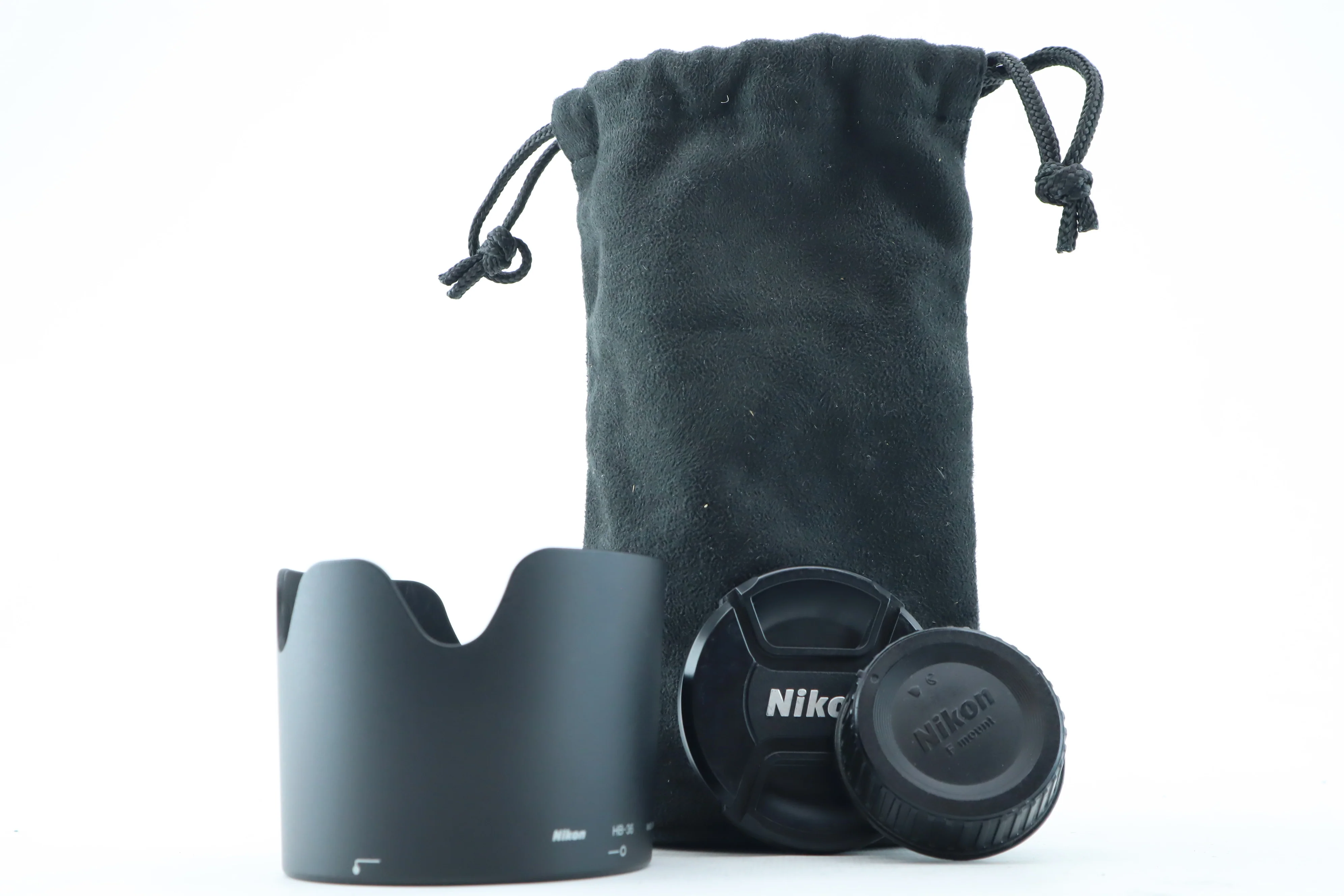 Nikon ED AF-S NIKKOR 70-300mm 4,5-5,6 G - Image 5