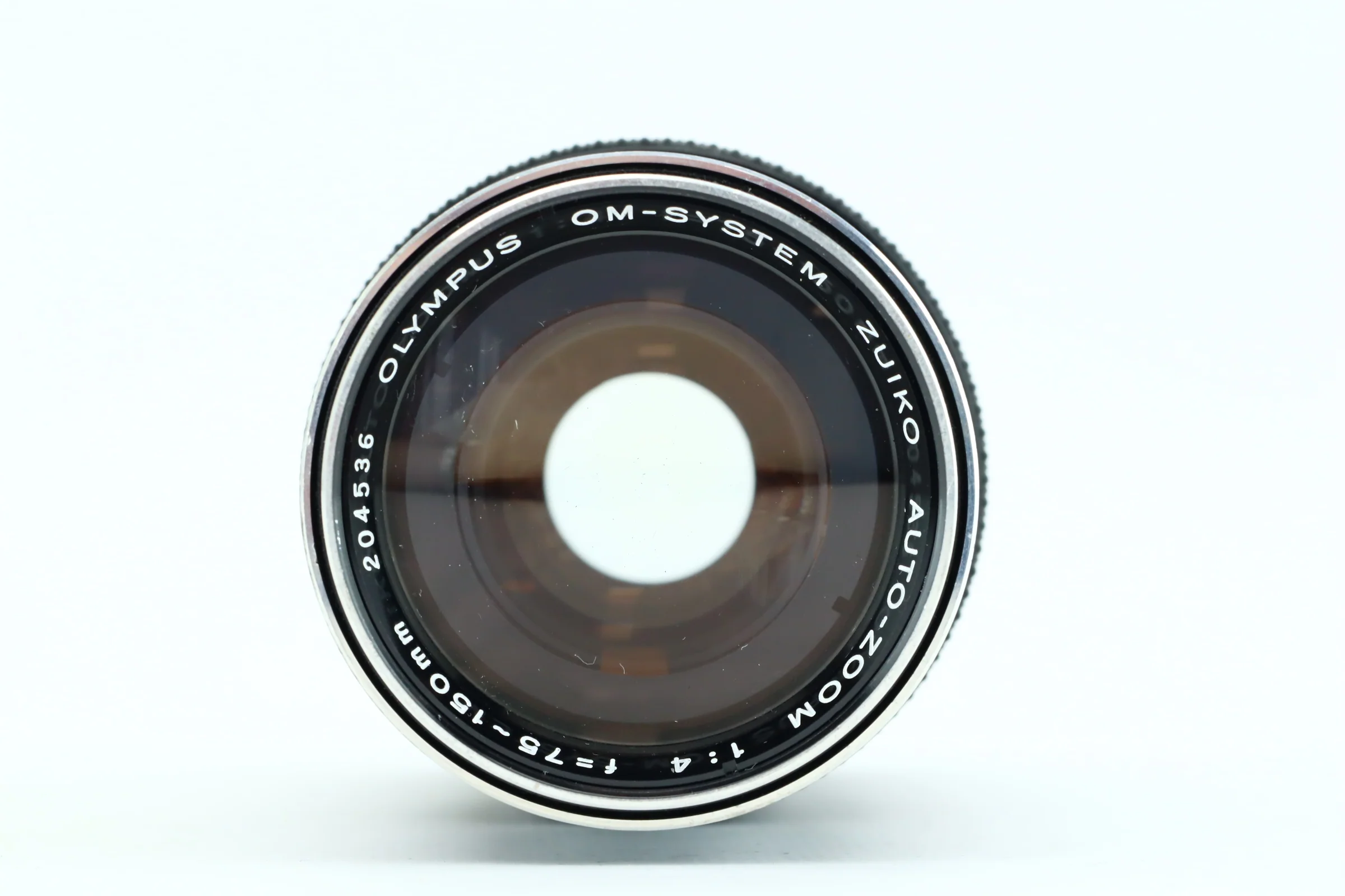 Olympus OM F4 75-150mm - Image 3