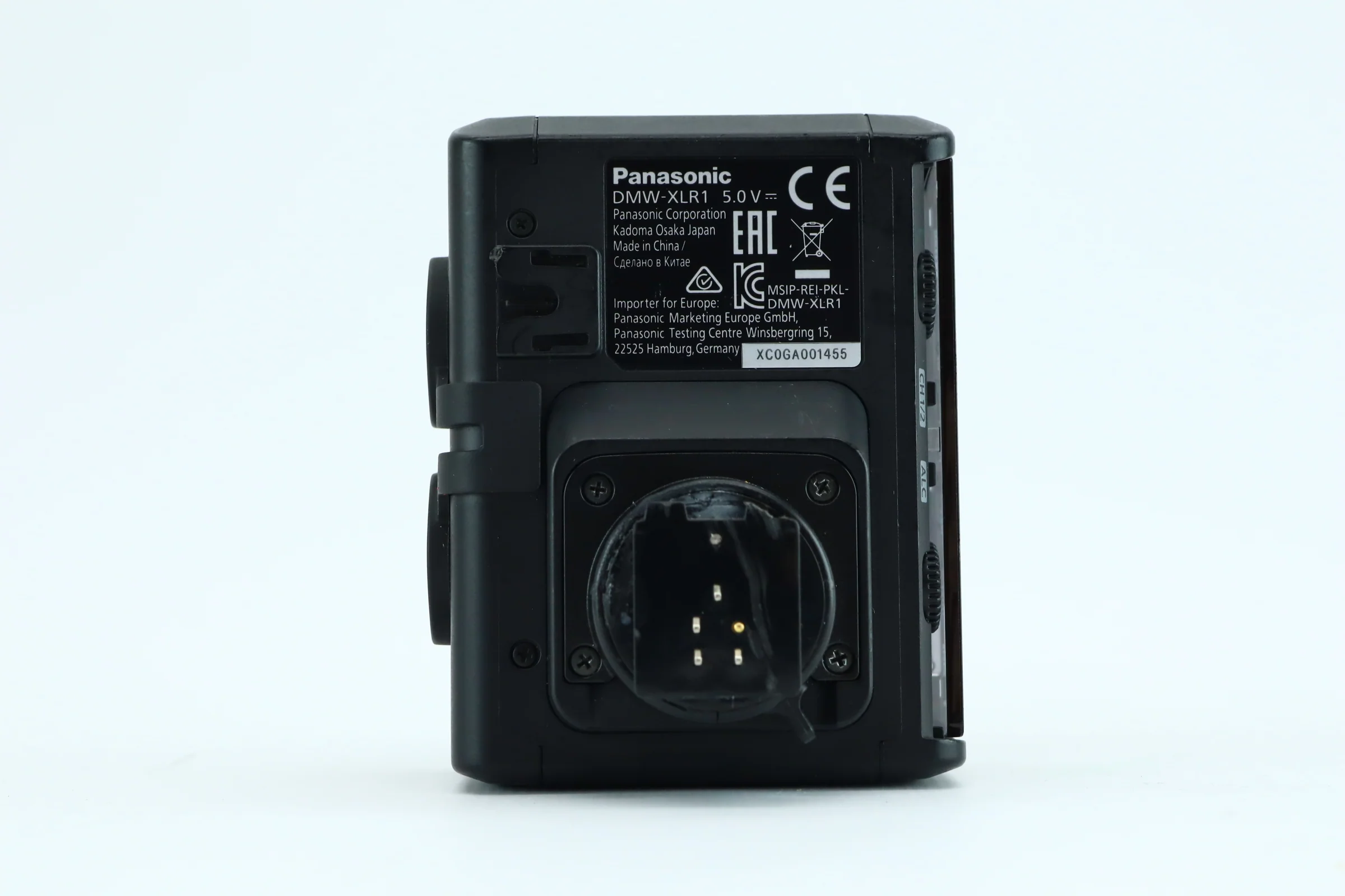 Panasonic Lumix DMW-XLR1 - Image 5