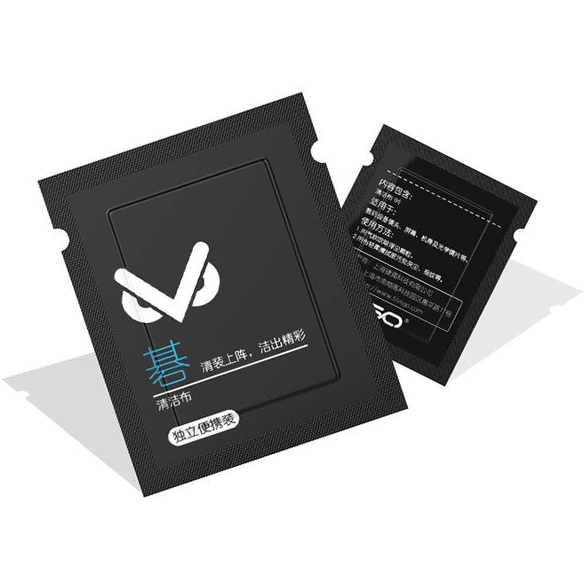 VSGO Professional Lens Cleaning Kit - Image 4