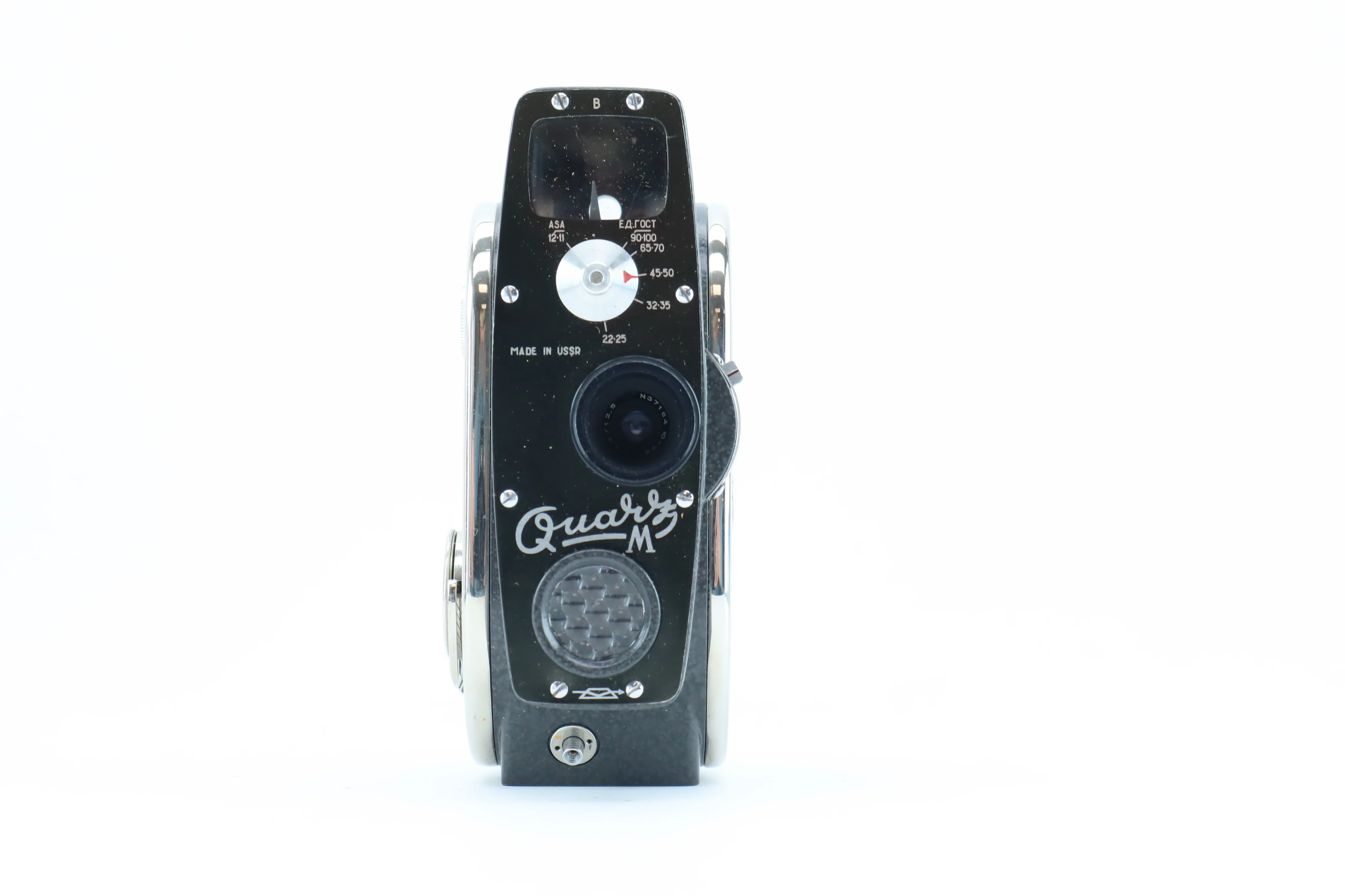 Quarz M – Soviet Wind-Up Super 8 Camera - Image 2