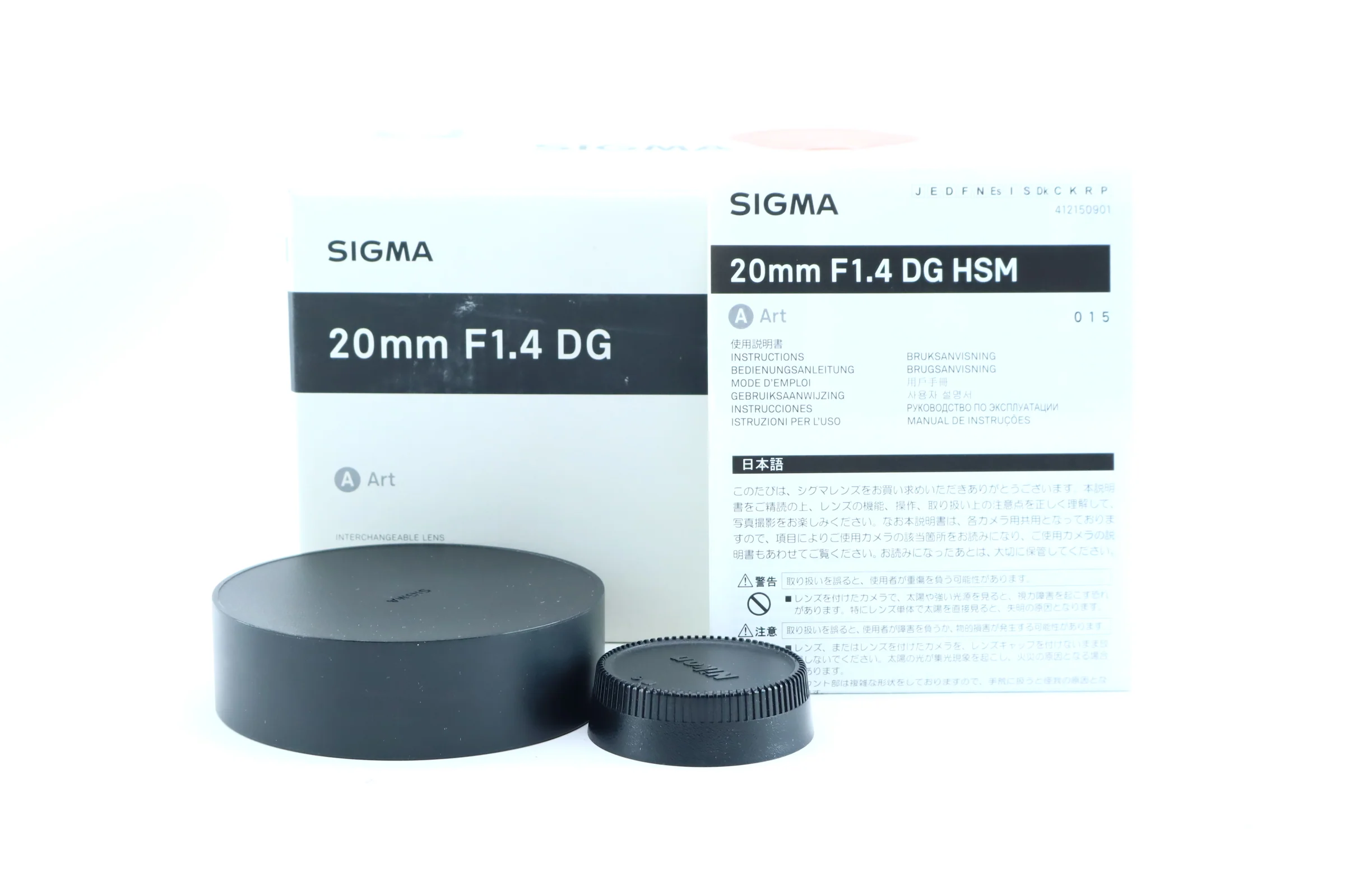 Sigma 20mm f/1.4 DG - Image 6