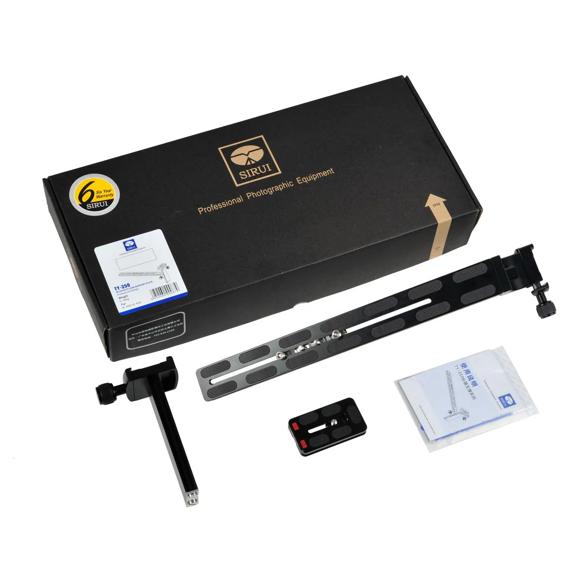 Sirui Supporting Plate TY-350 - Image 5