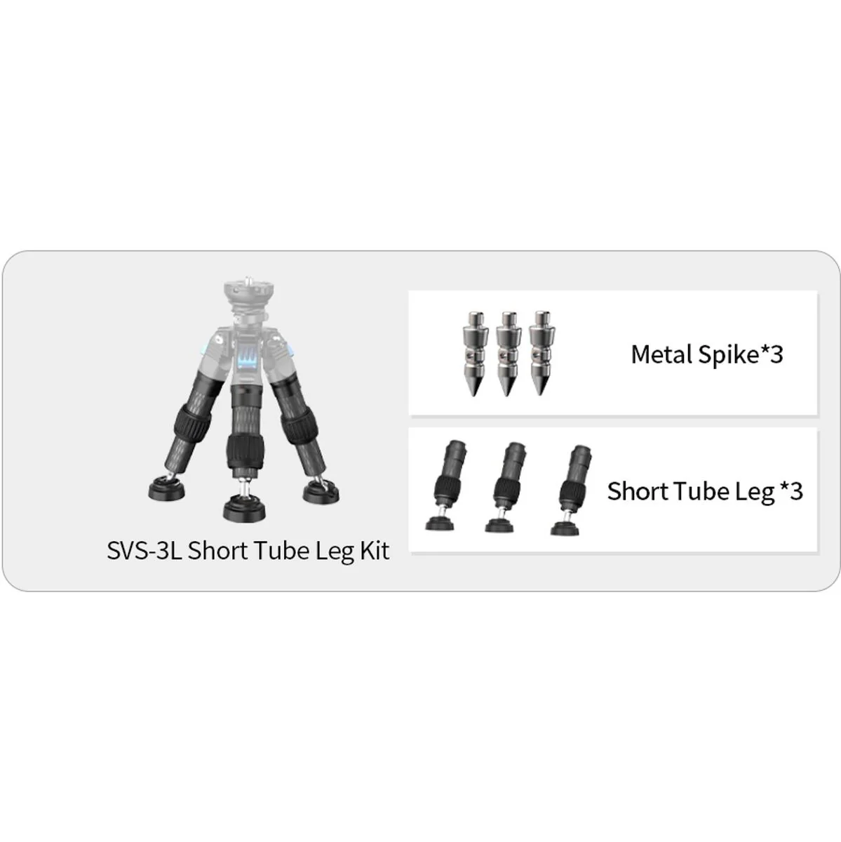 Sirui SVS Carbon Fiber Short Tube Leg - Image 3