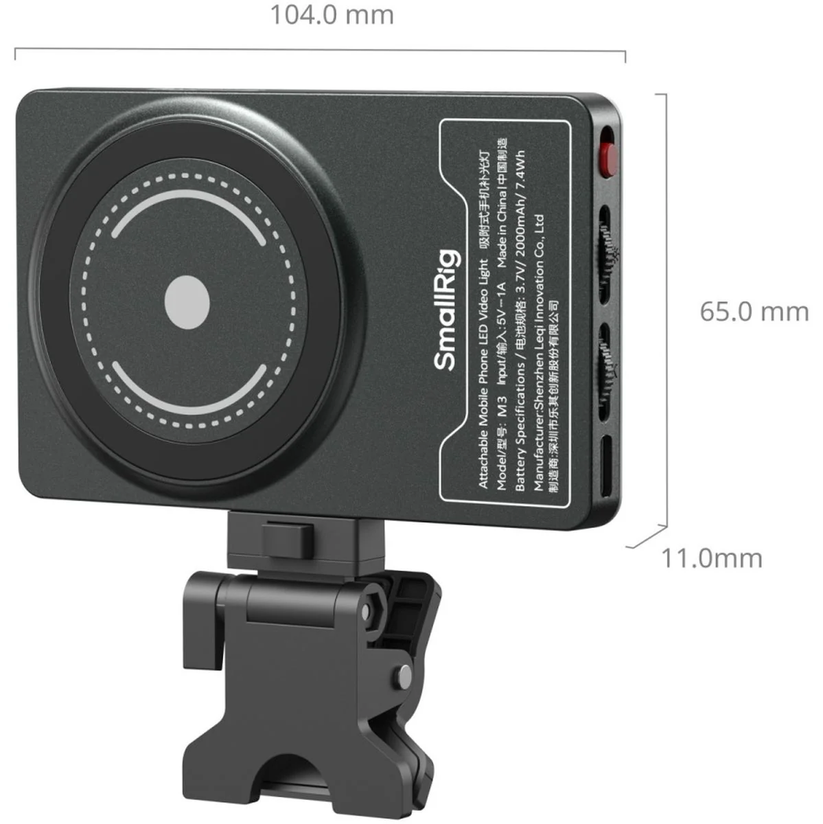 SmallRig 5505 M3 Attachable Mobile Phone LED Video Light (Ink Blue) - Image 2